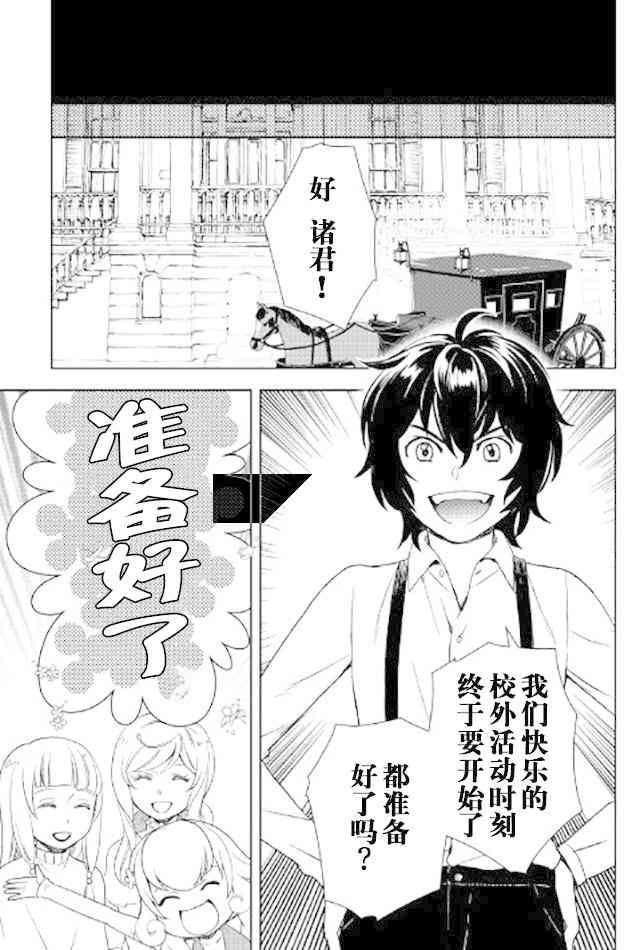 21话11