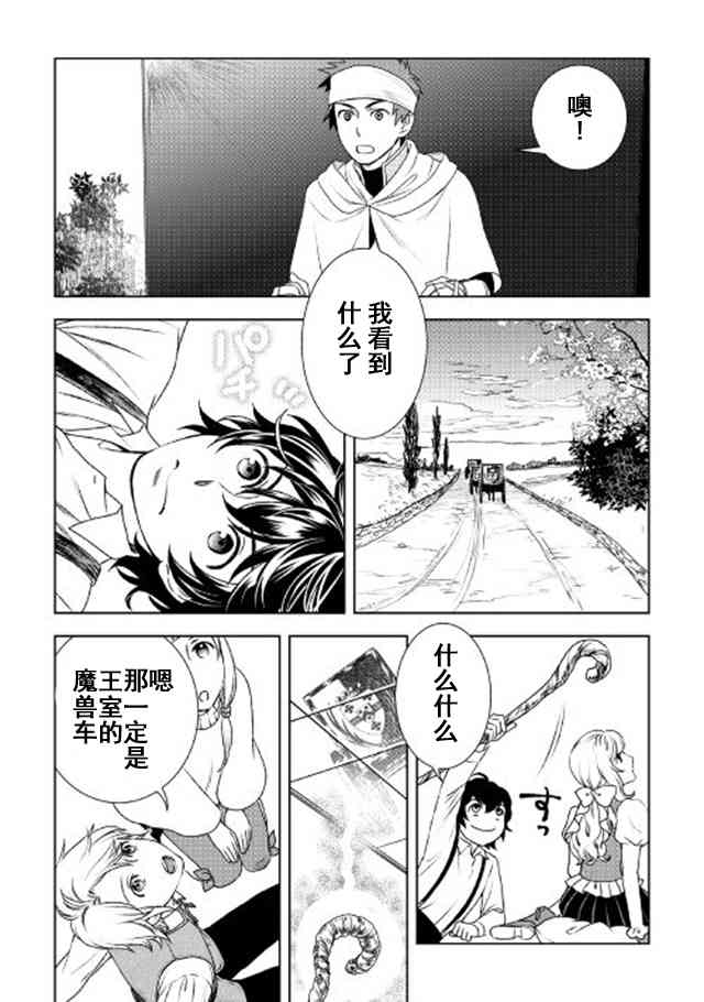 22话1