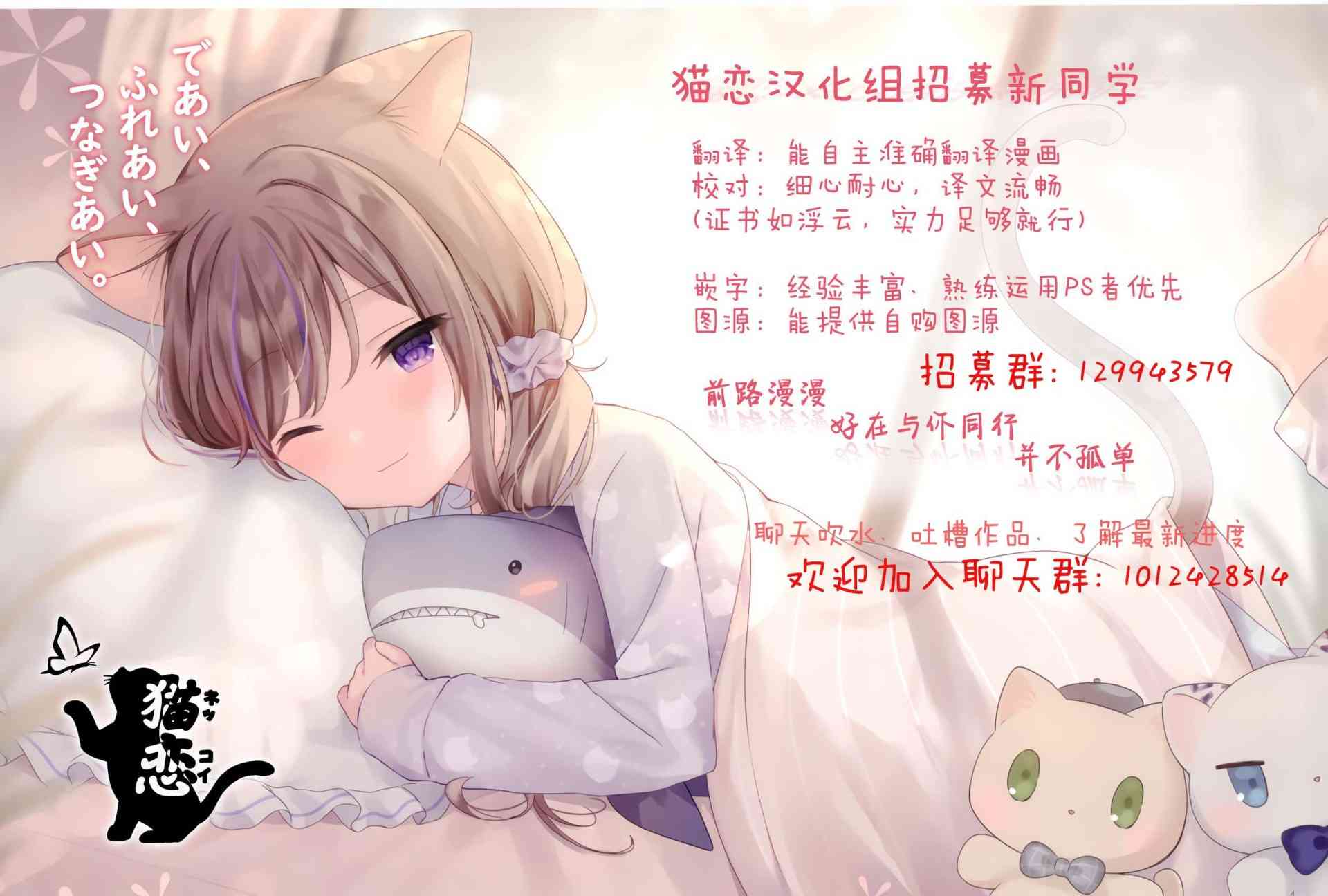 25话33