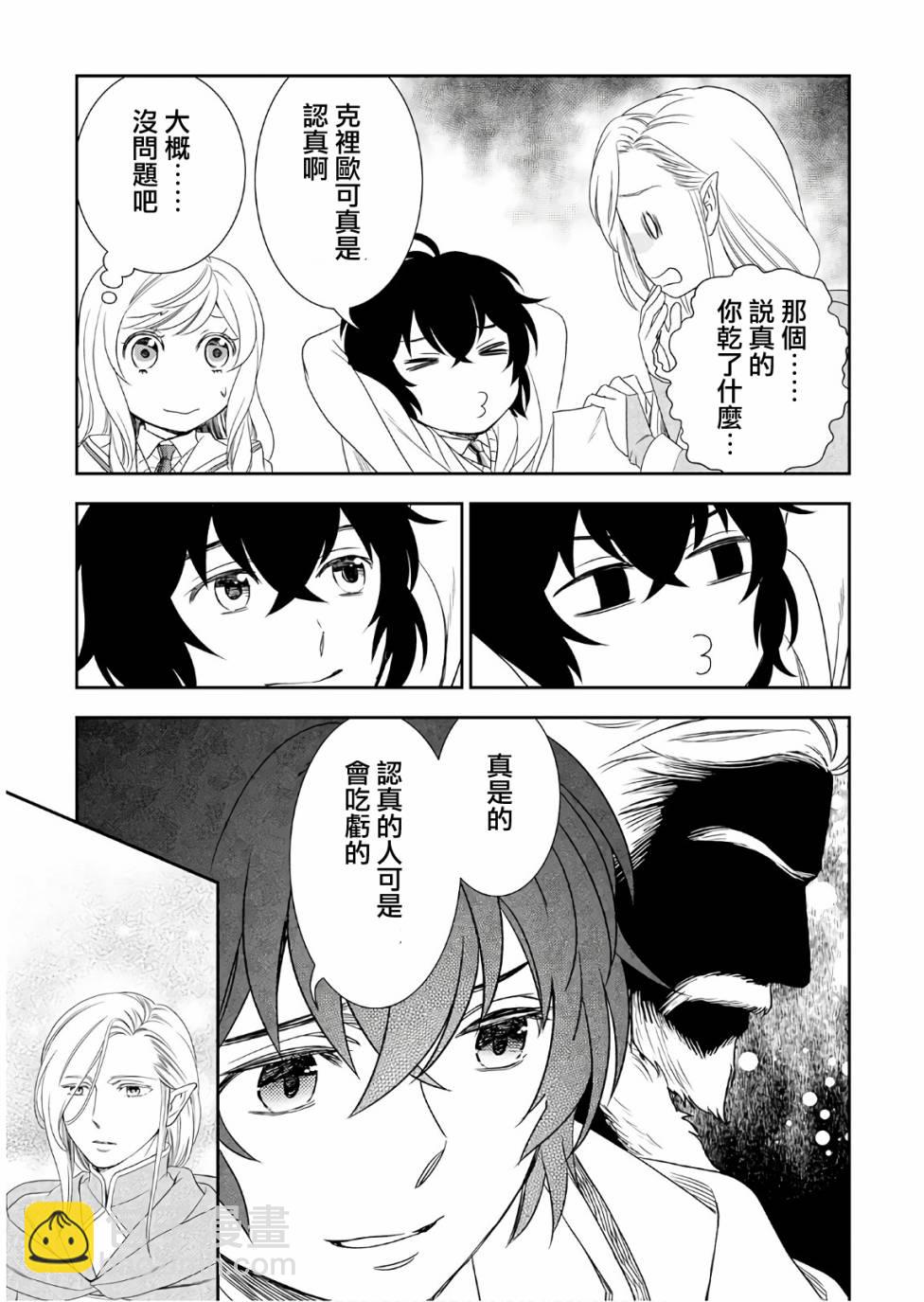 27话24