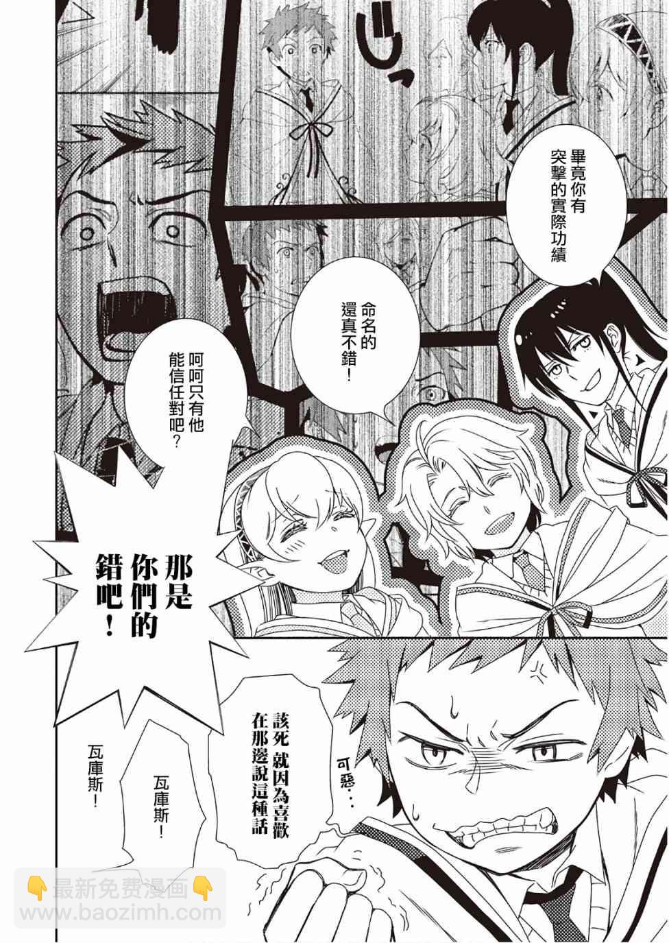 28话22