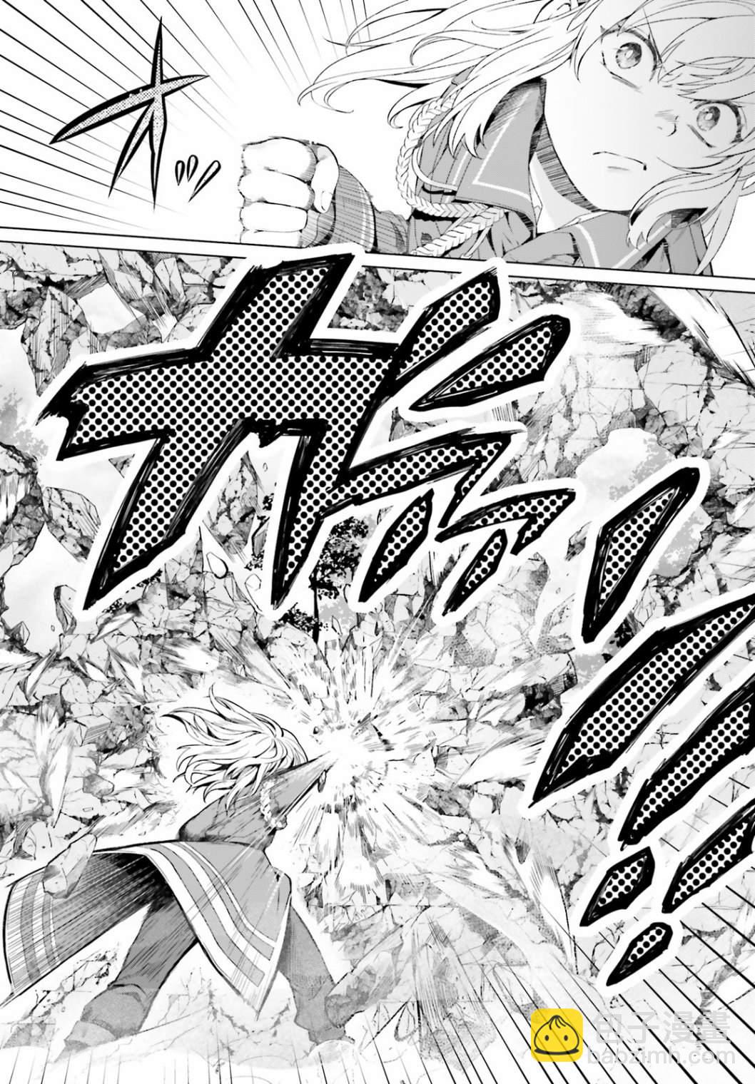 第6话23