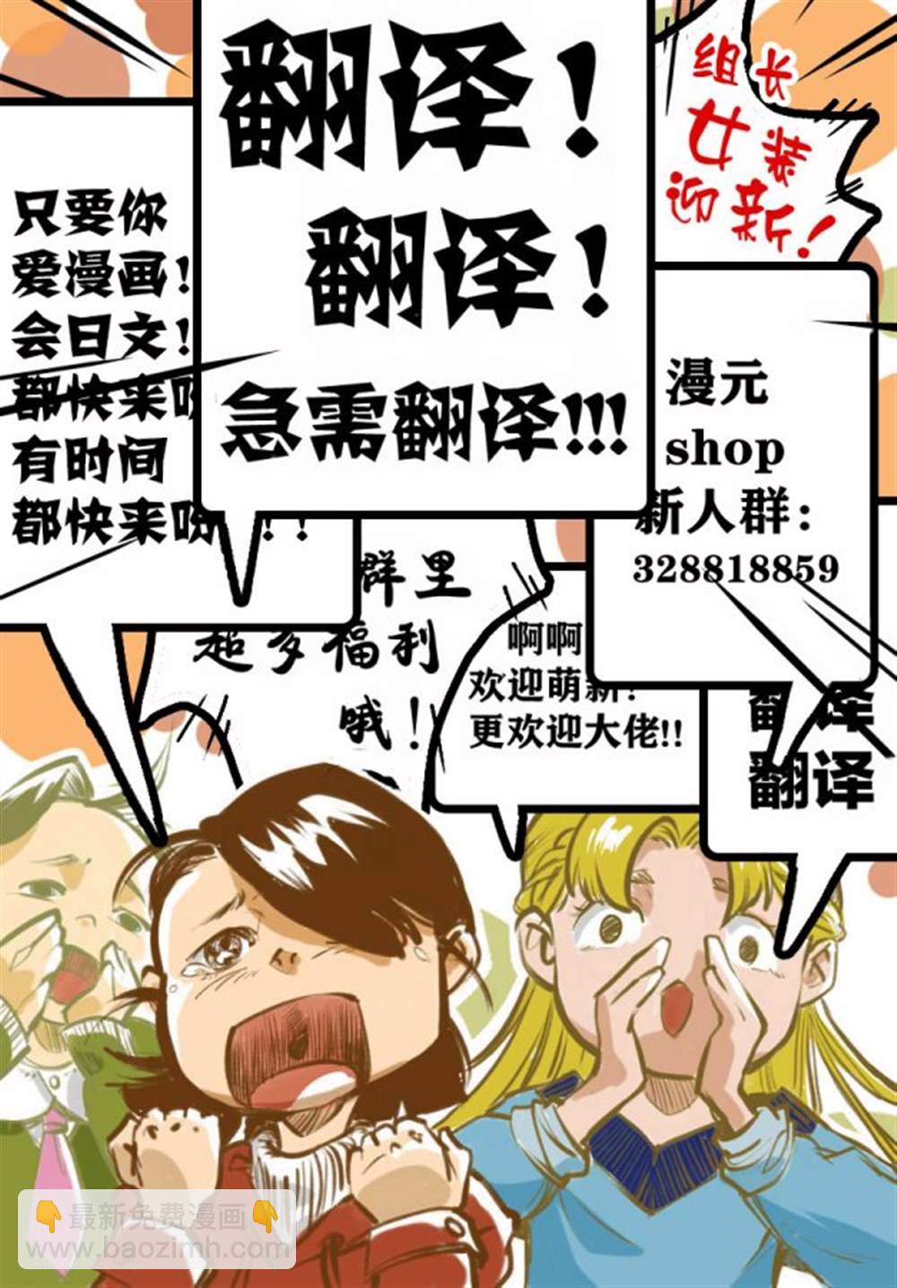 番外17