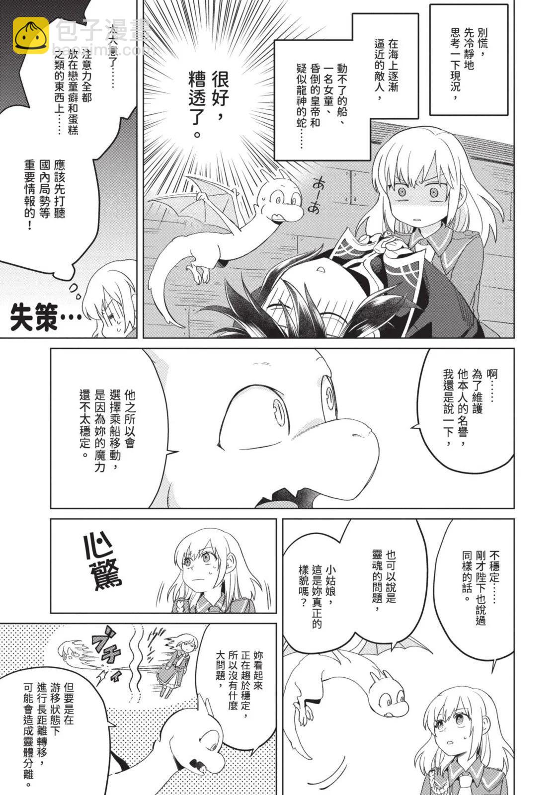 第01卷100