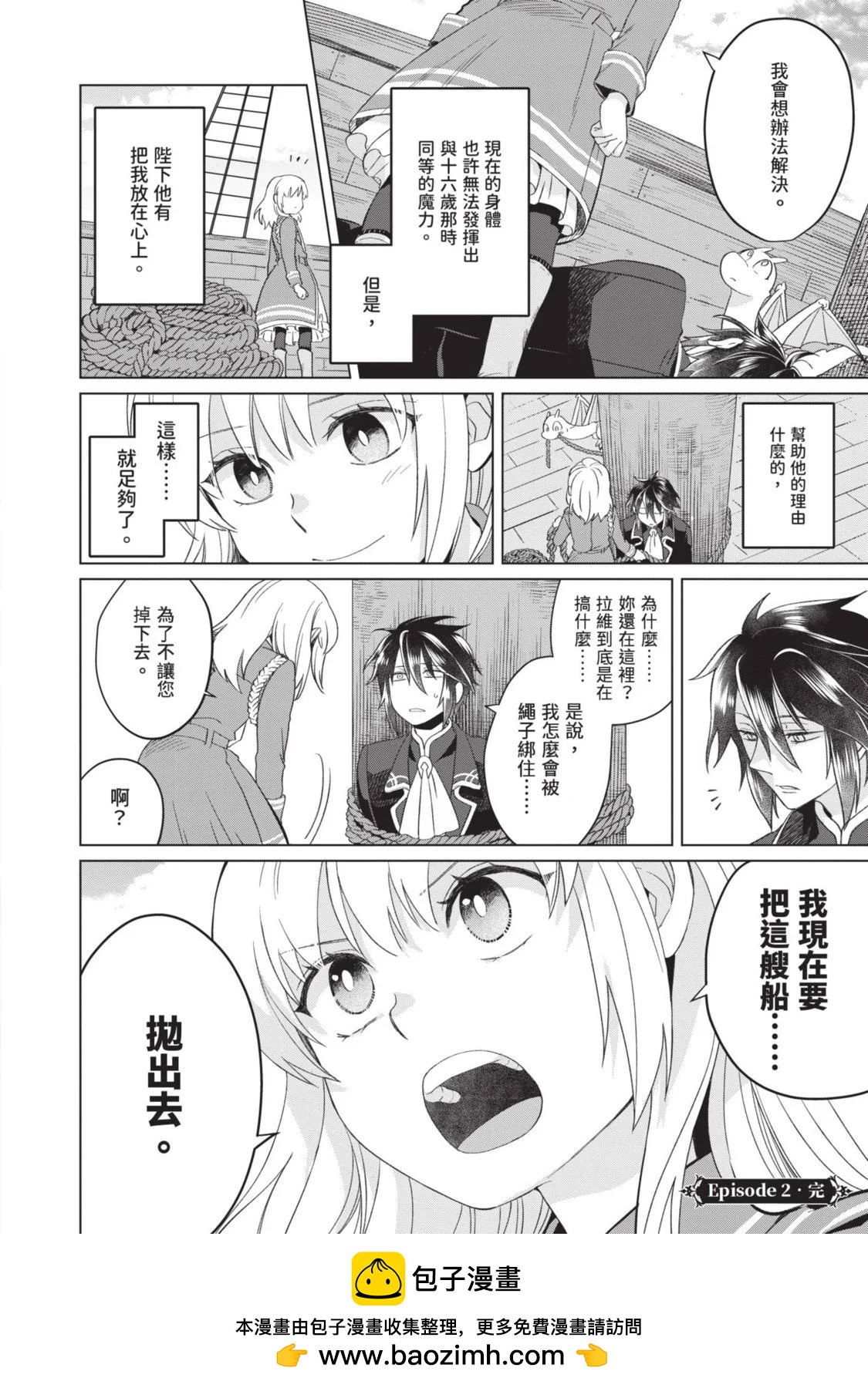 第01卷103