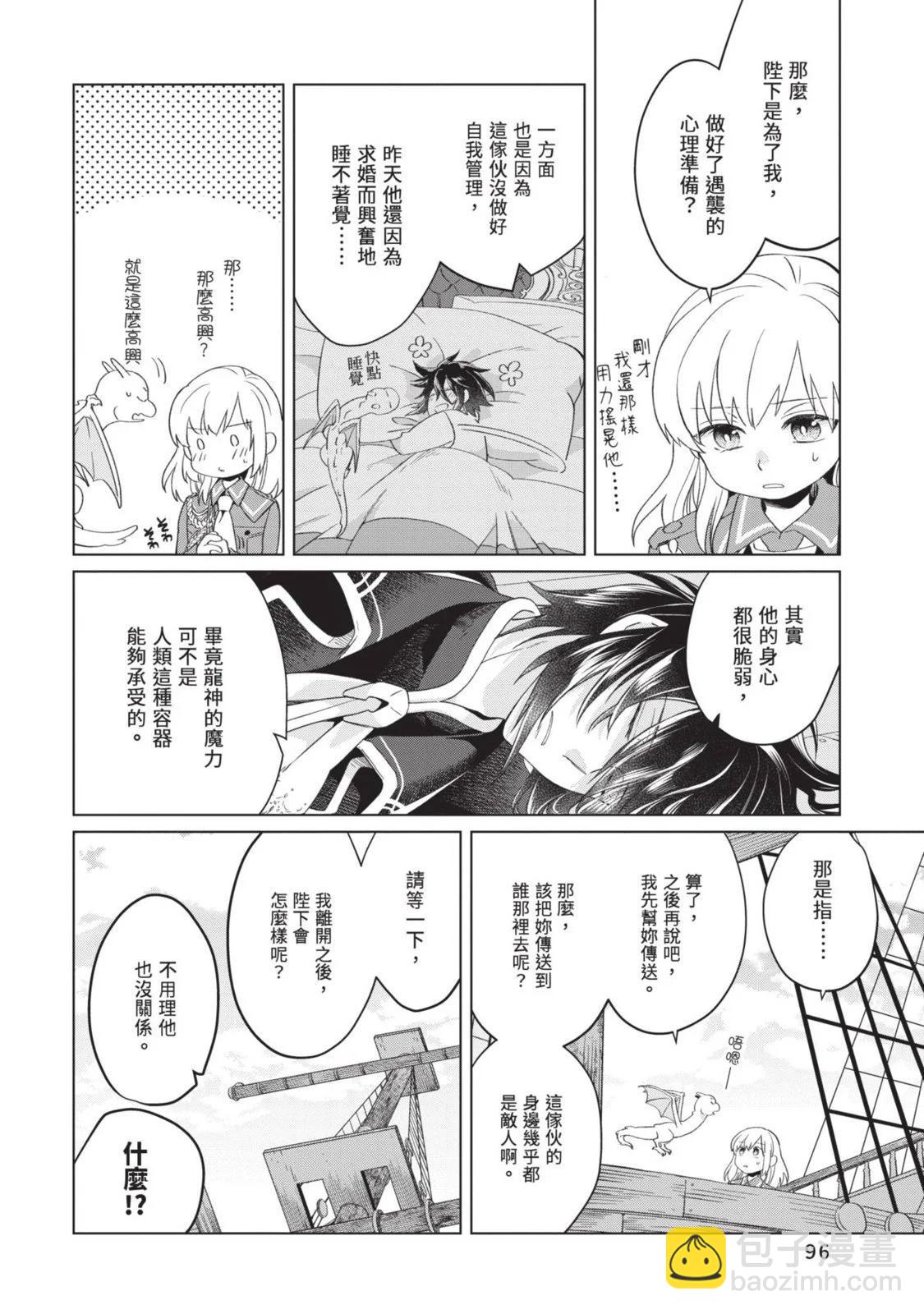 第01卷105