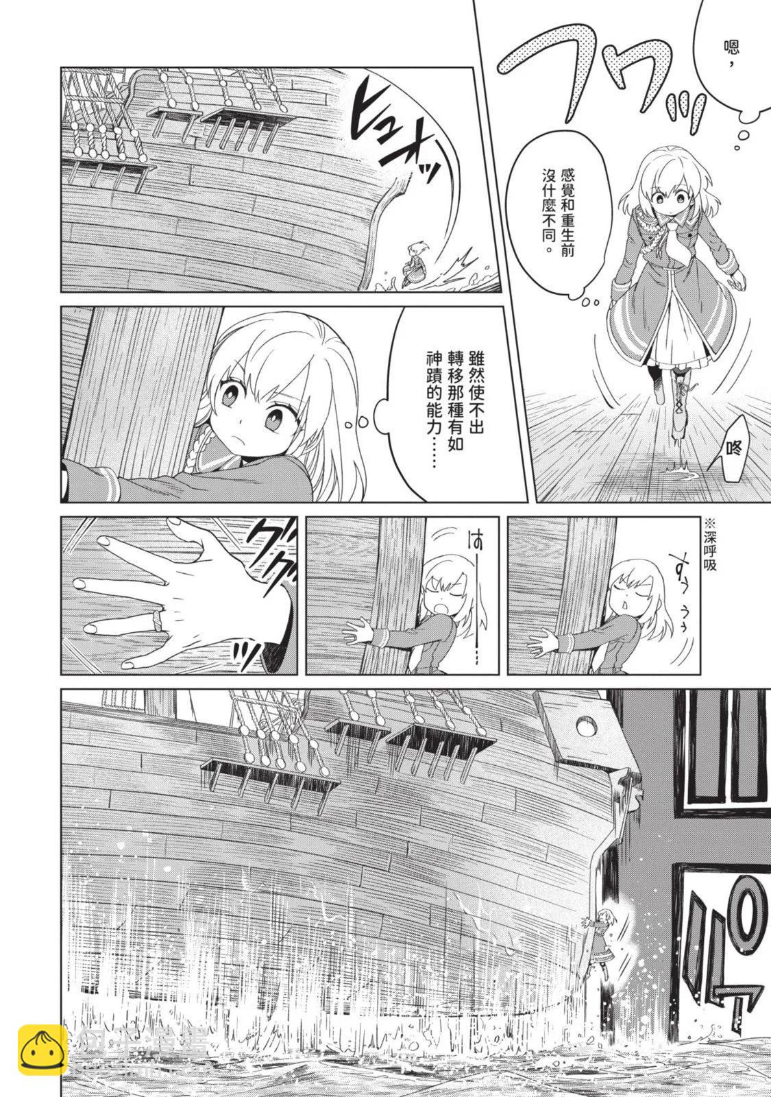 第01卷111