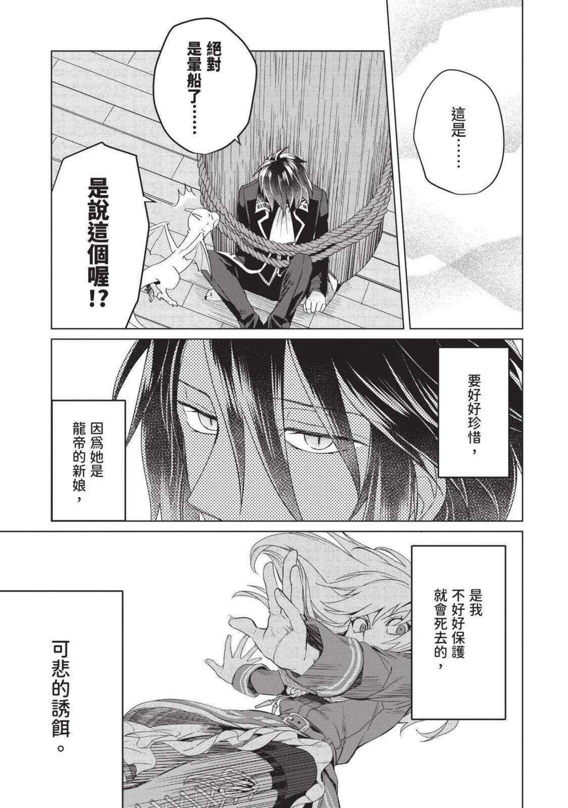 第01卷118