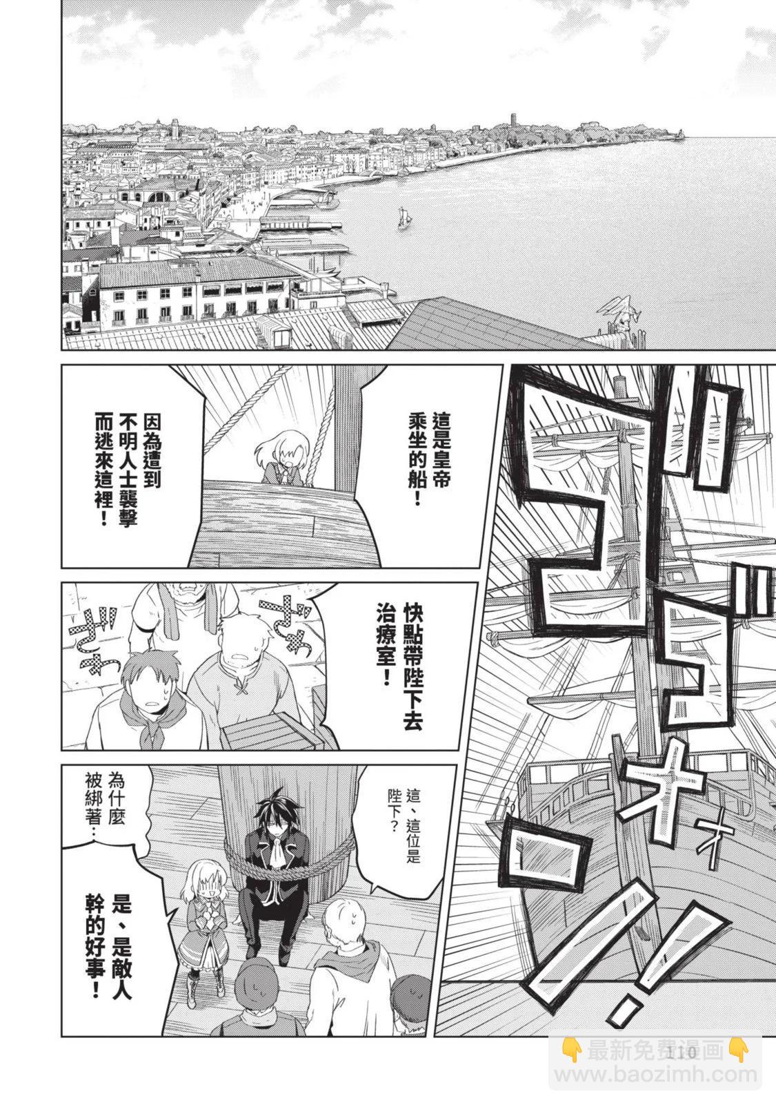 第01卷119