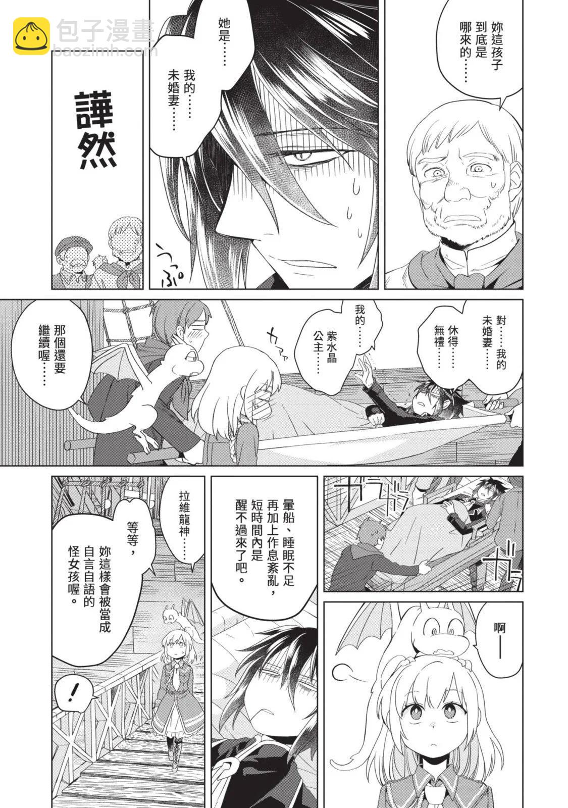 第01卷120