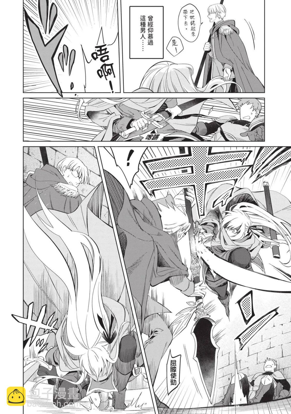 第01卷13