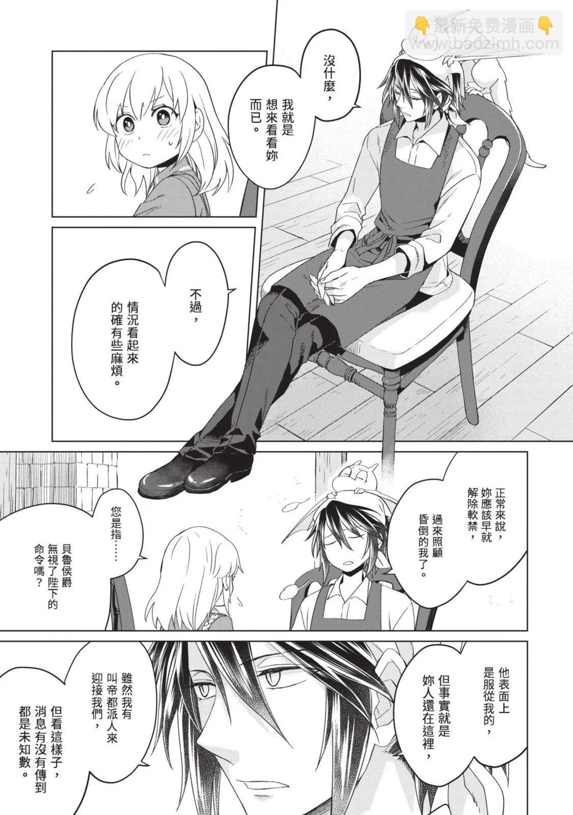 第01卷144