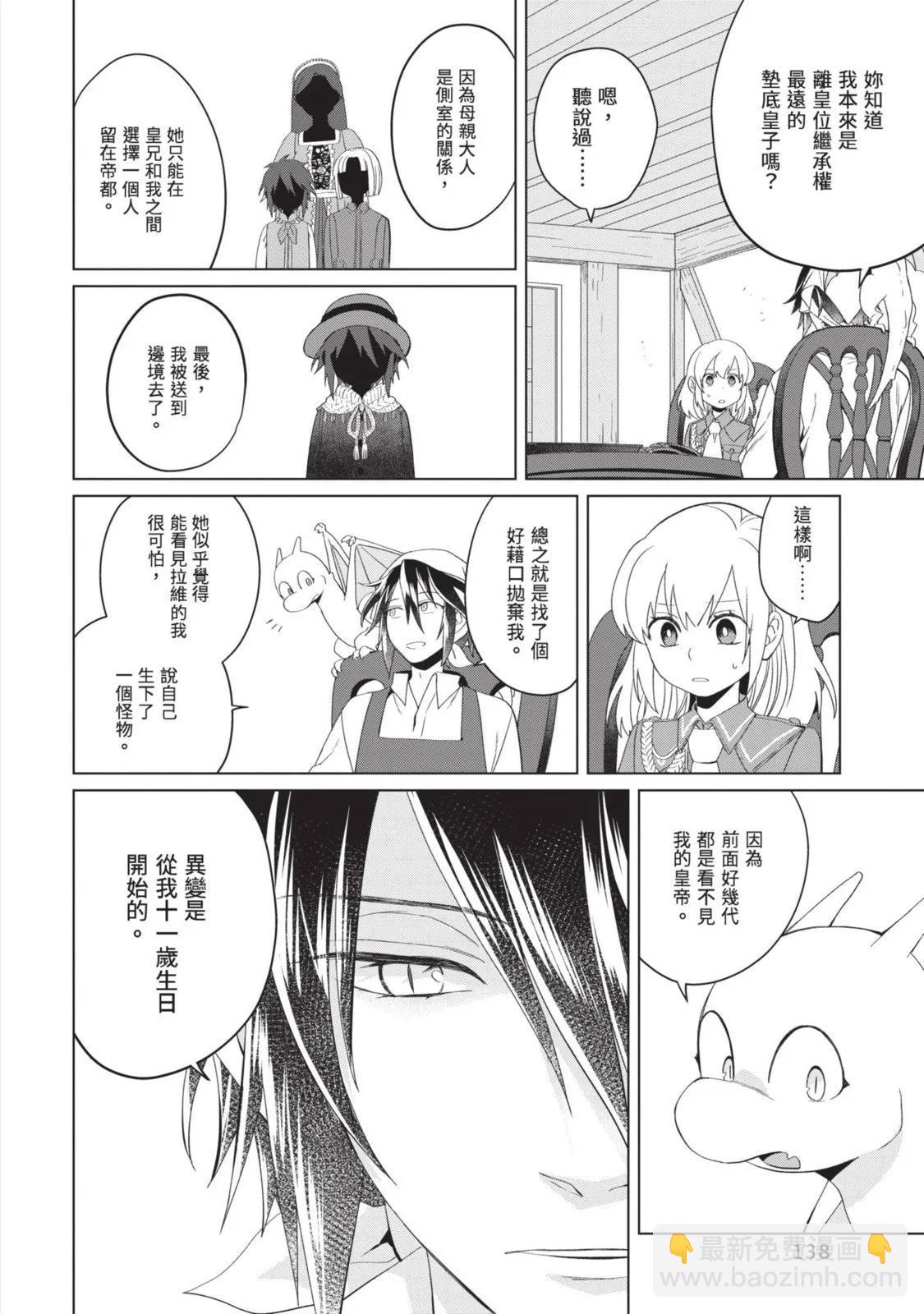 第01卷147