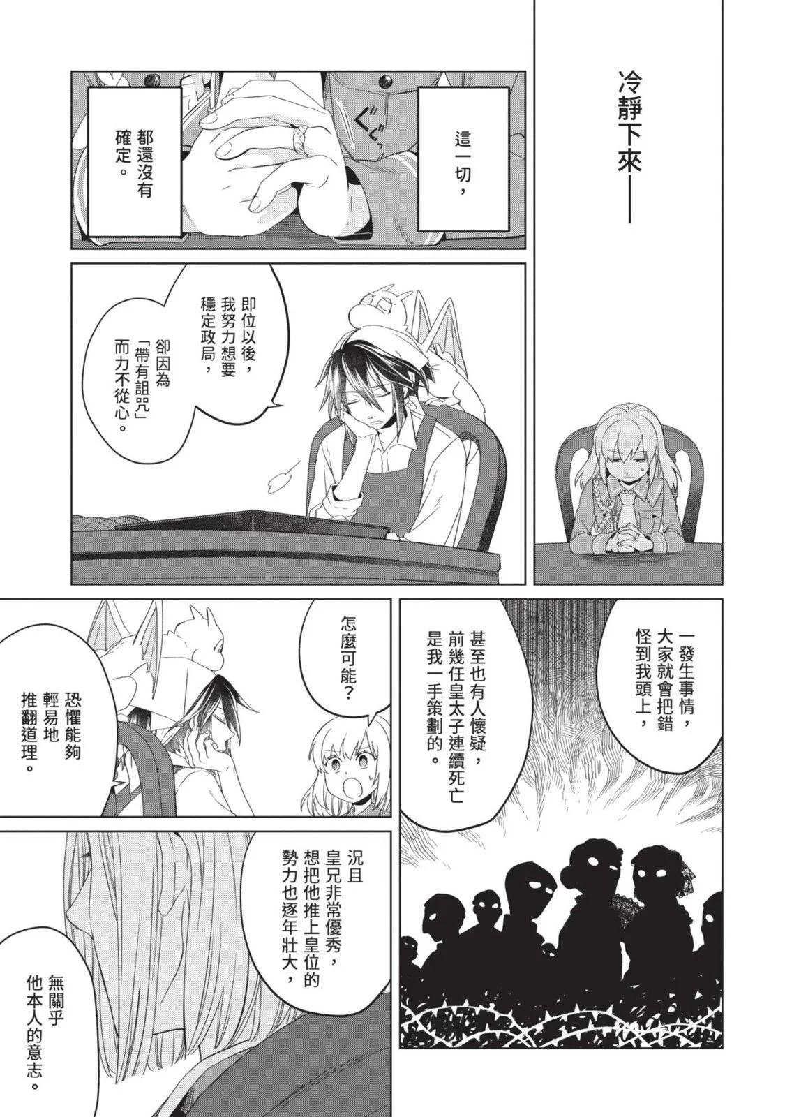 第01卷152