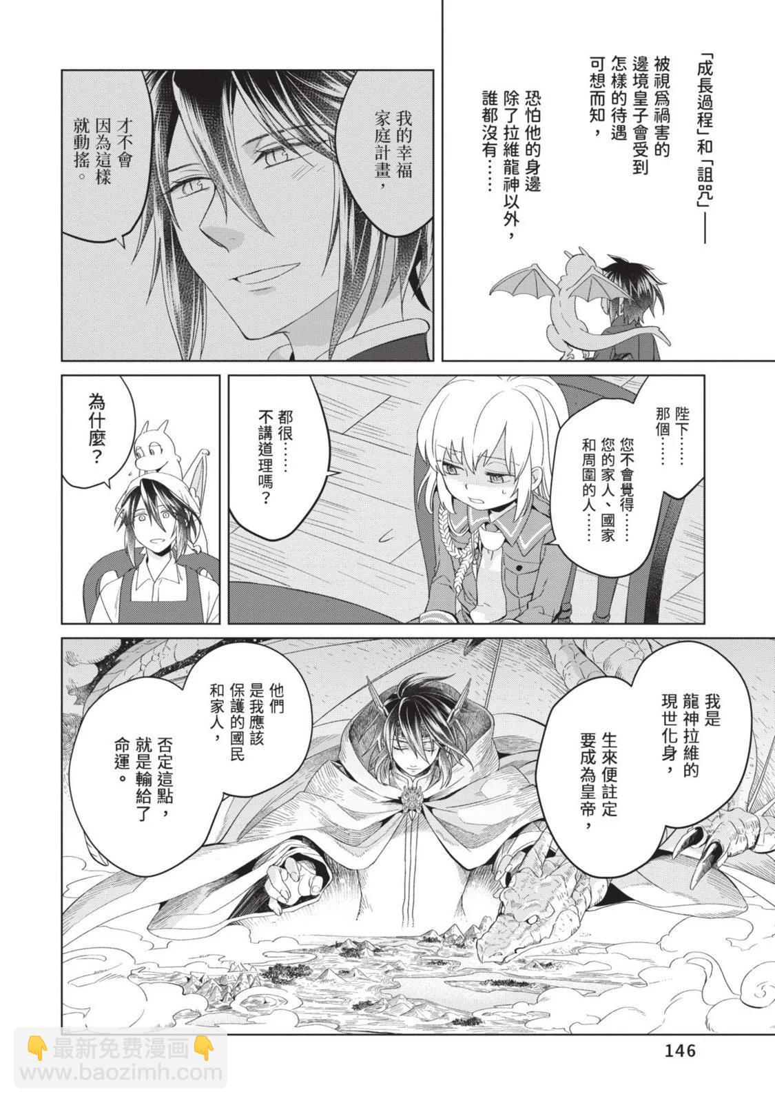 第01卷155