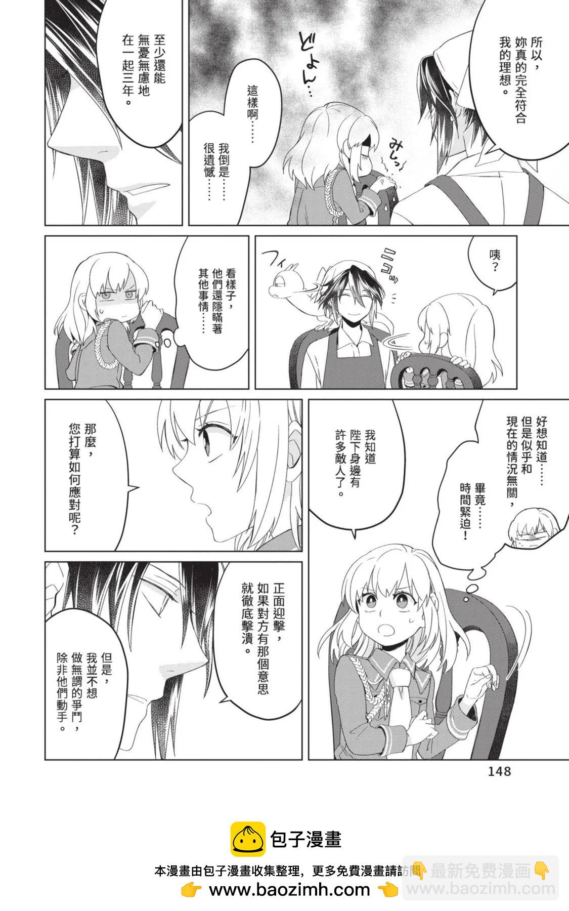 第01卷161