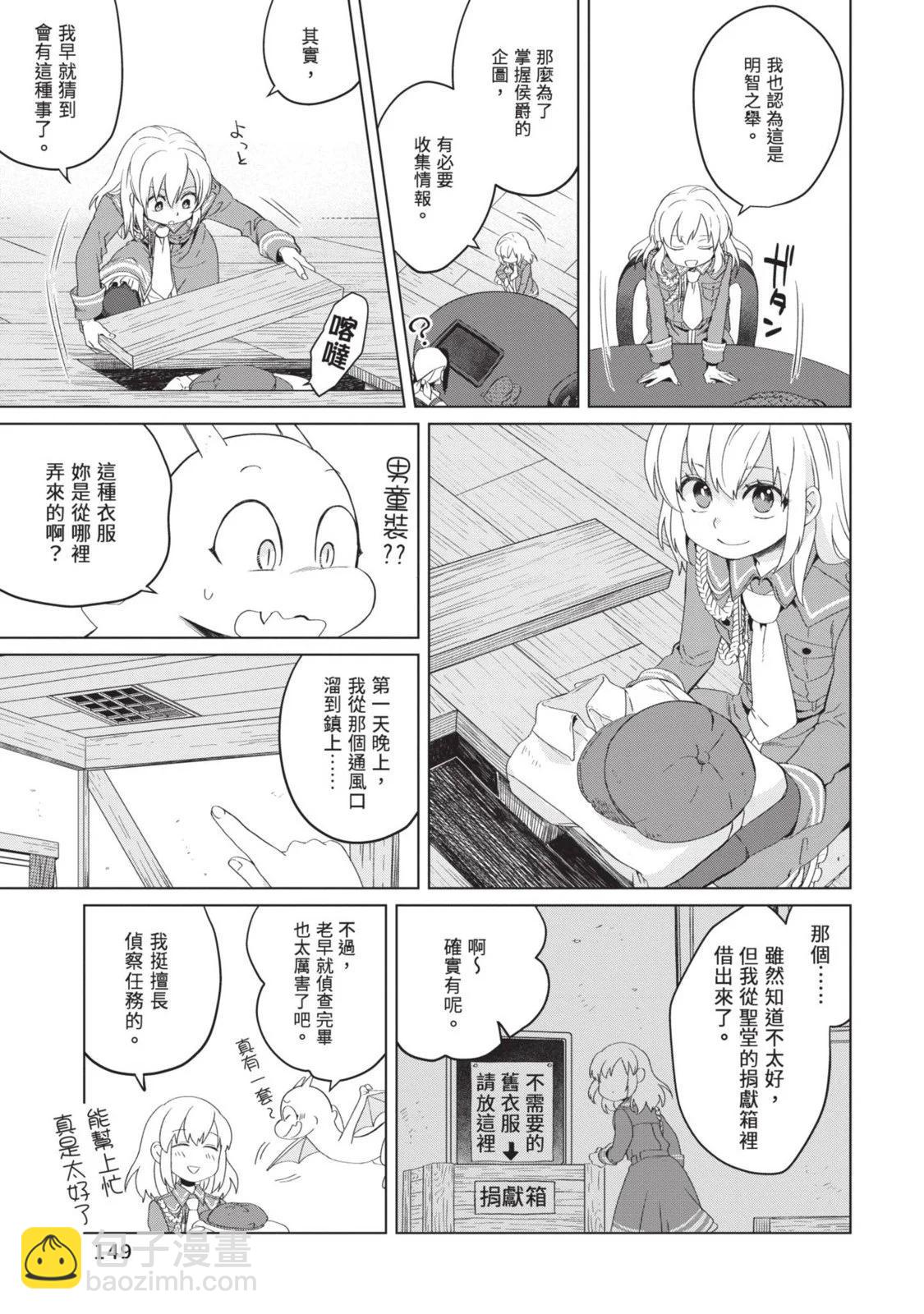 第01卷162