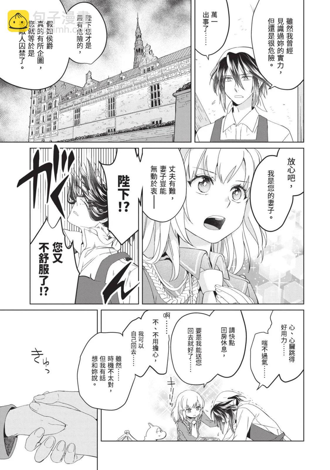 第01卷164