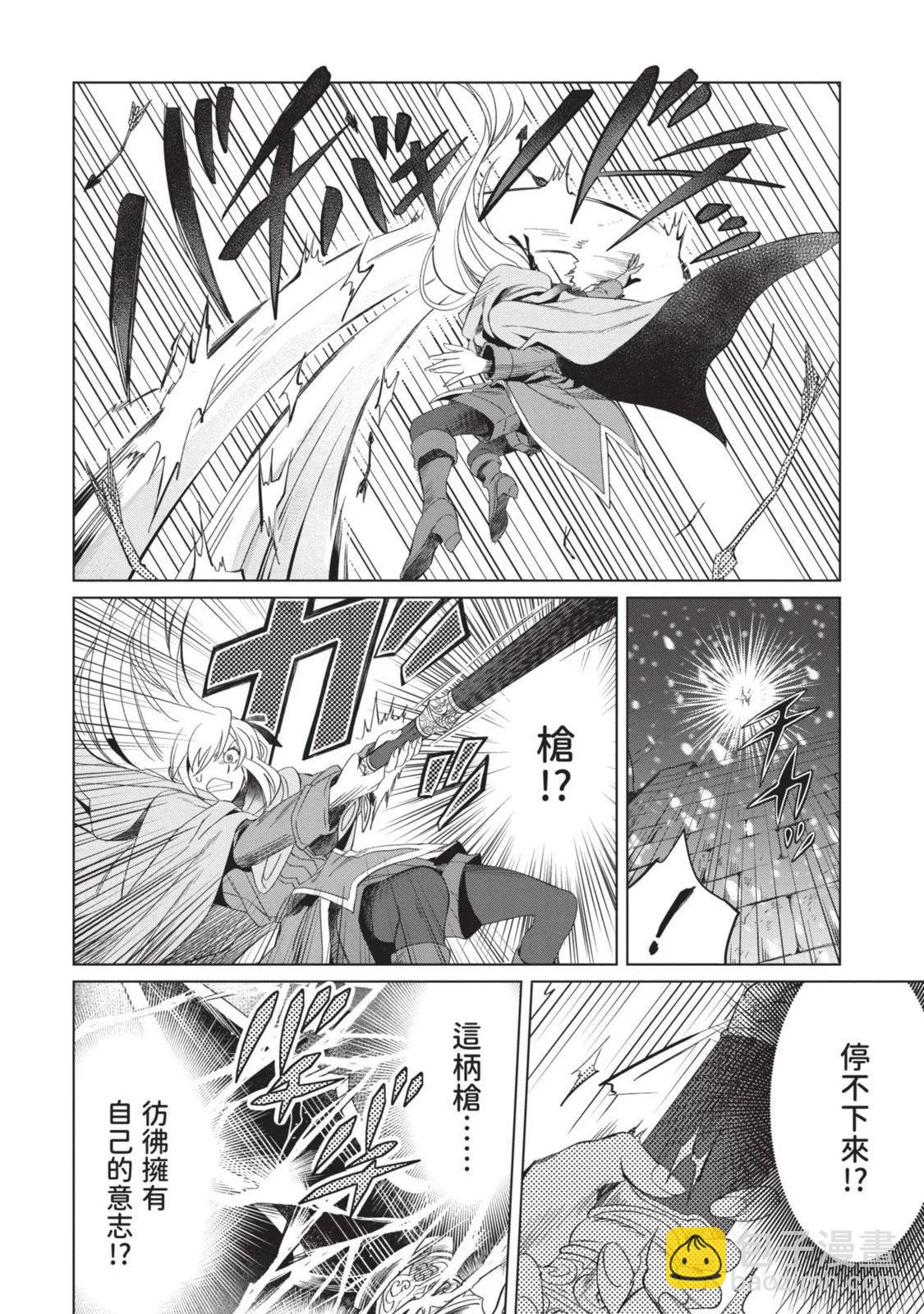 第01卷17
