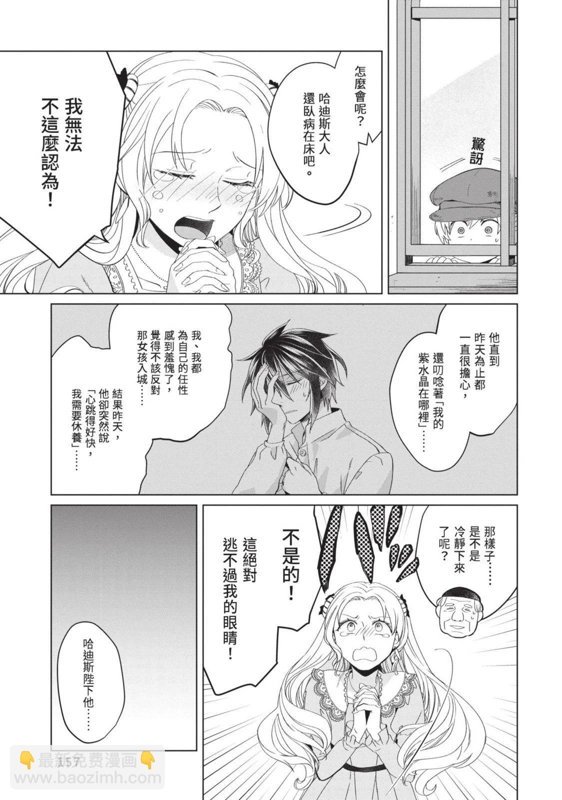 第01卷170
