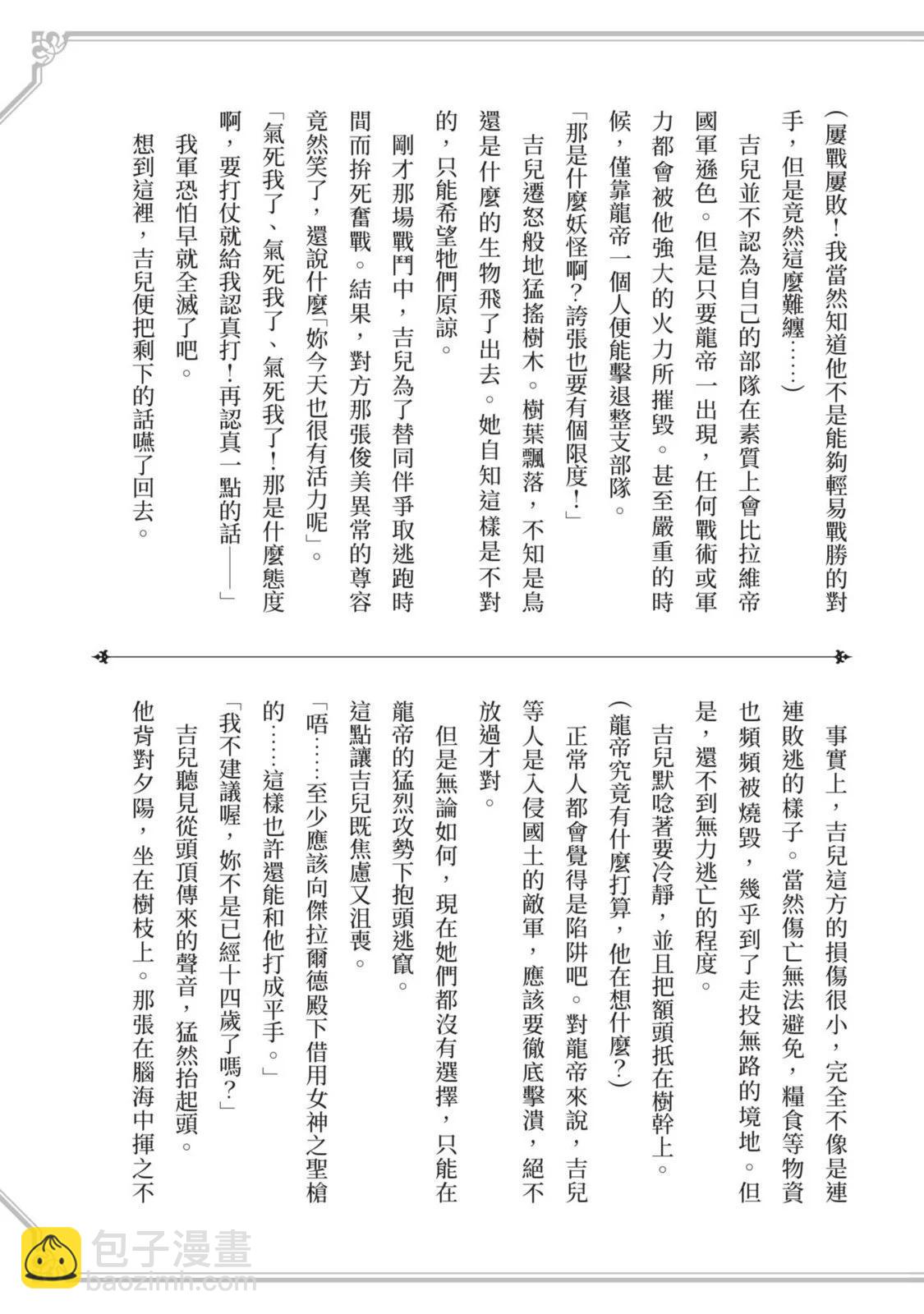 第01卷178