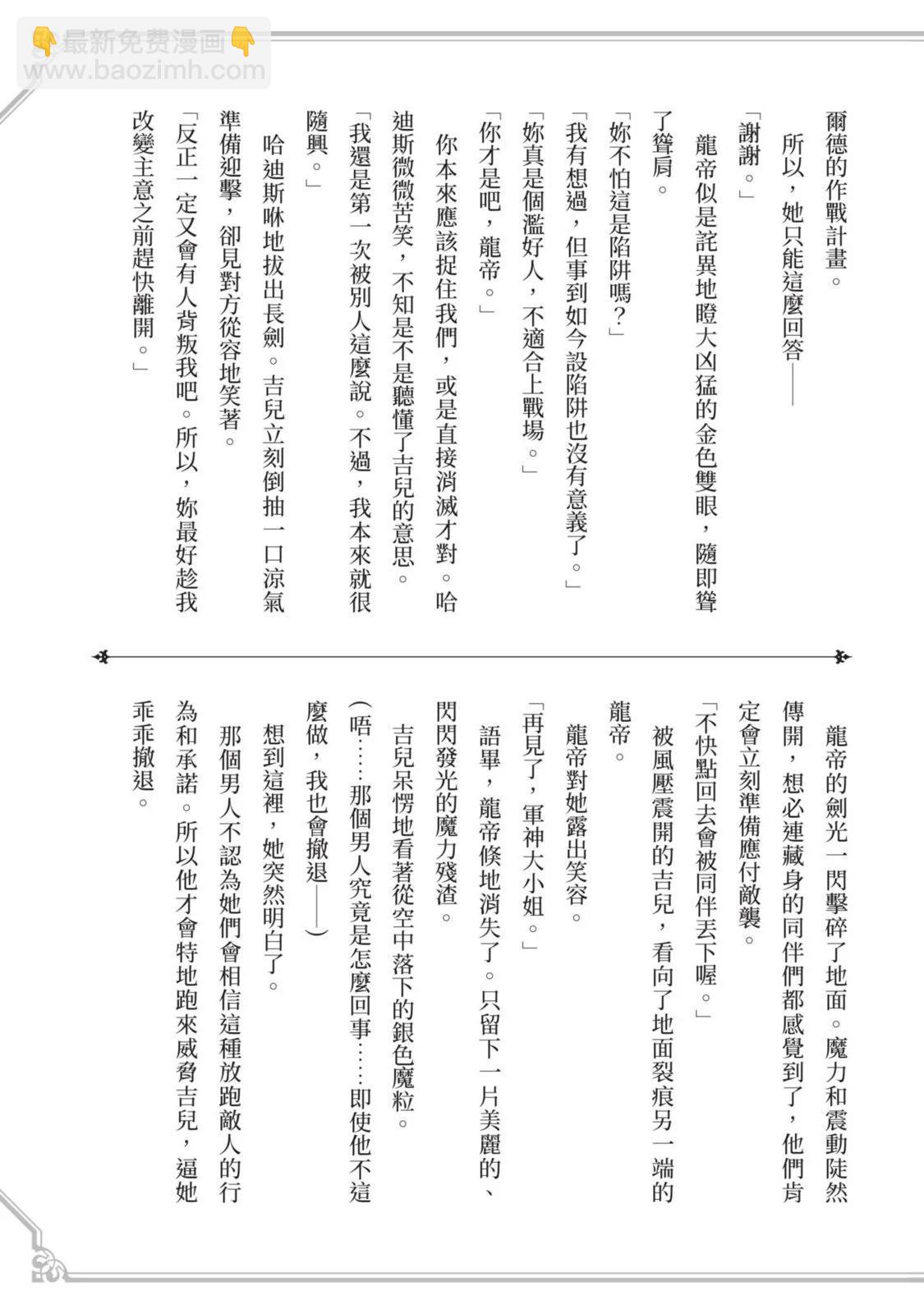 第01卷180