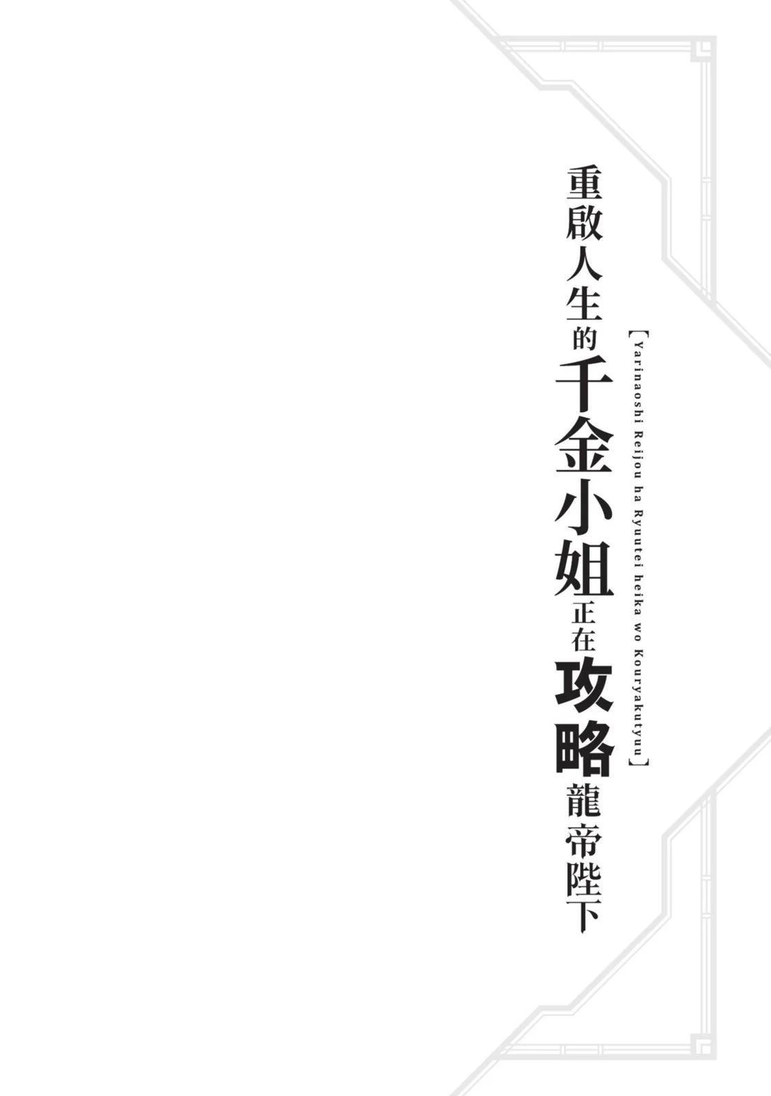 第01卷183