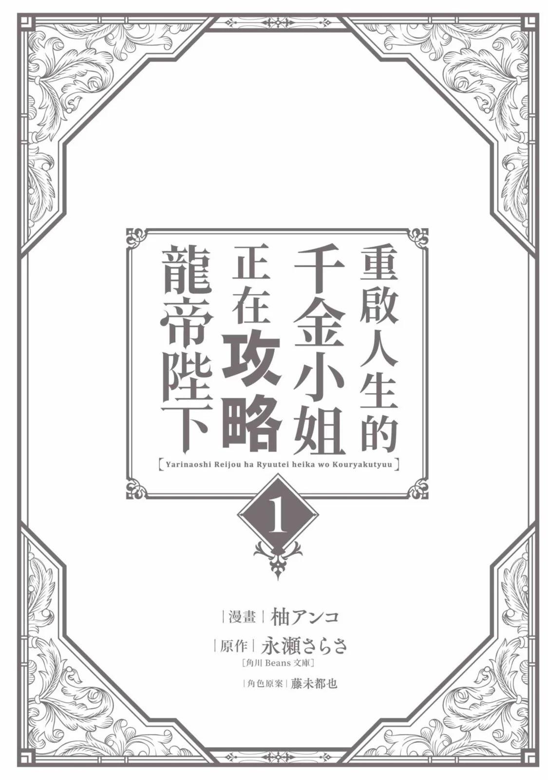 第01卷185