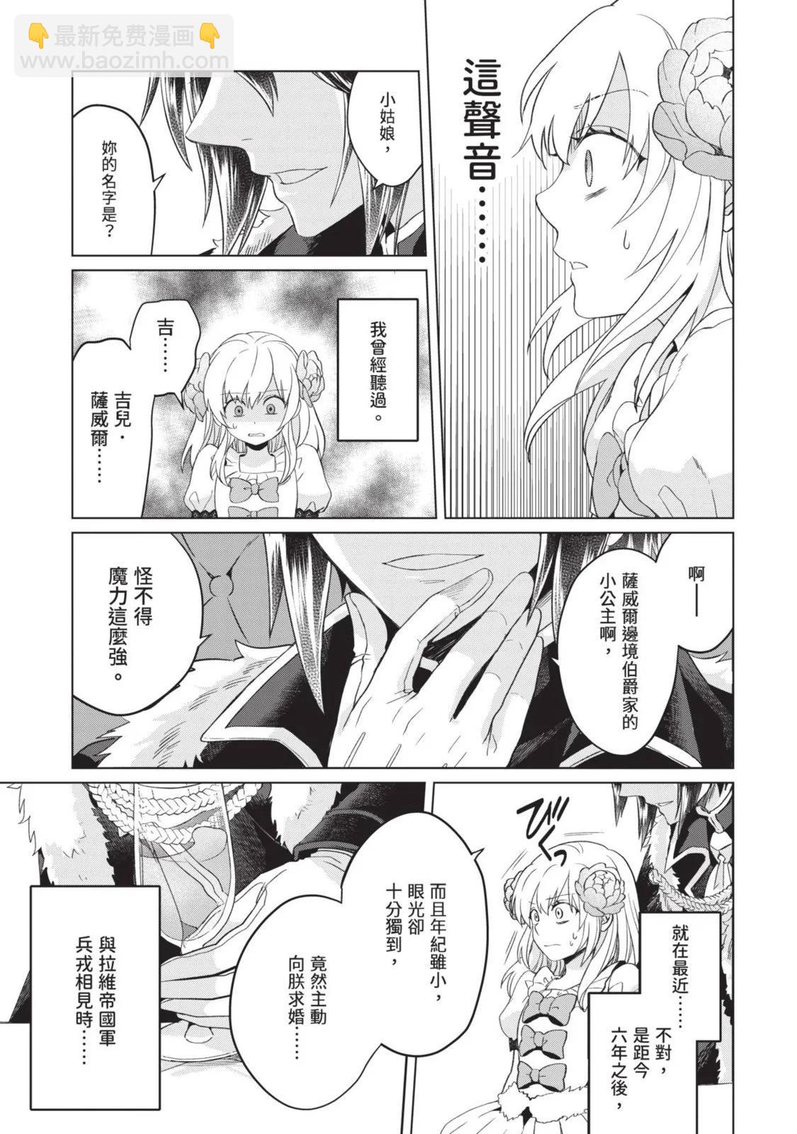 第01卷44