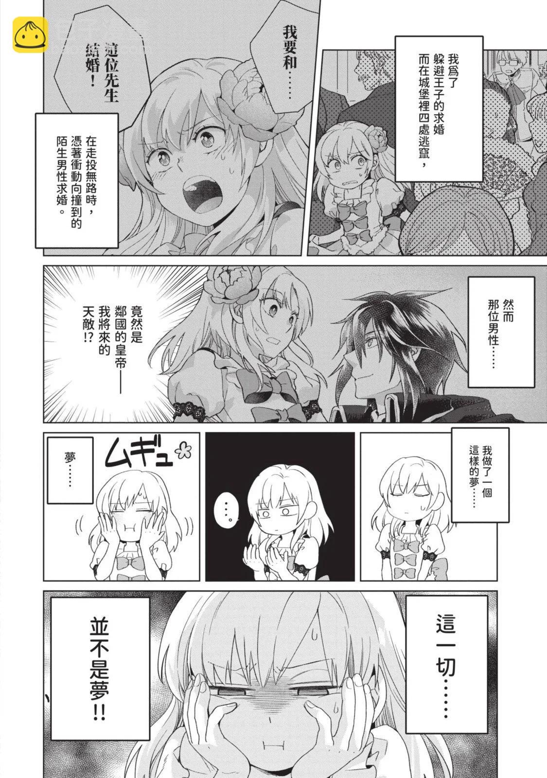 第01卷55