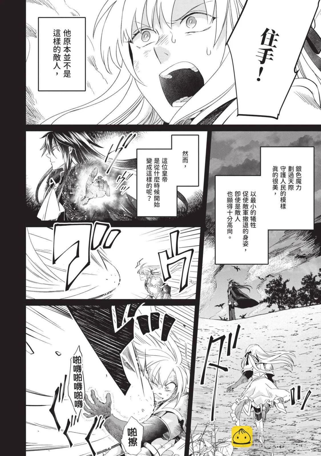 第01卷59