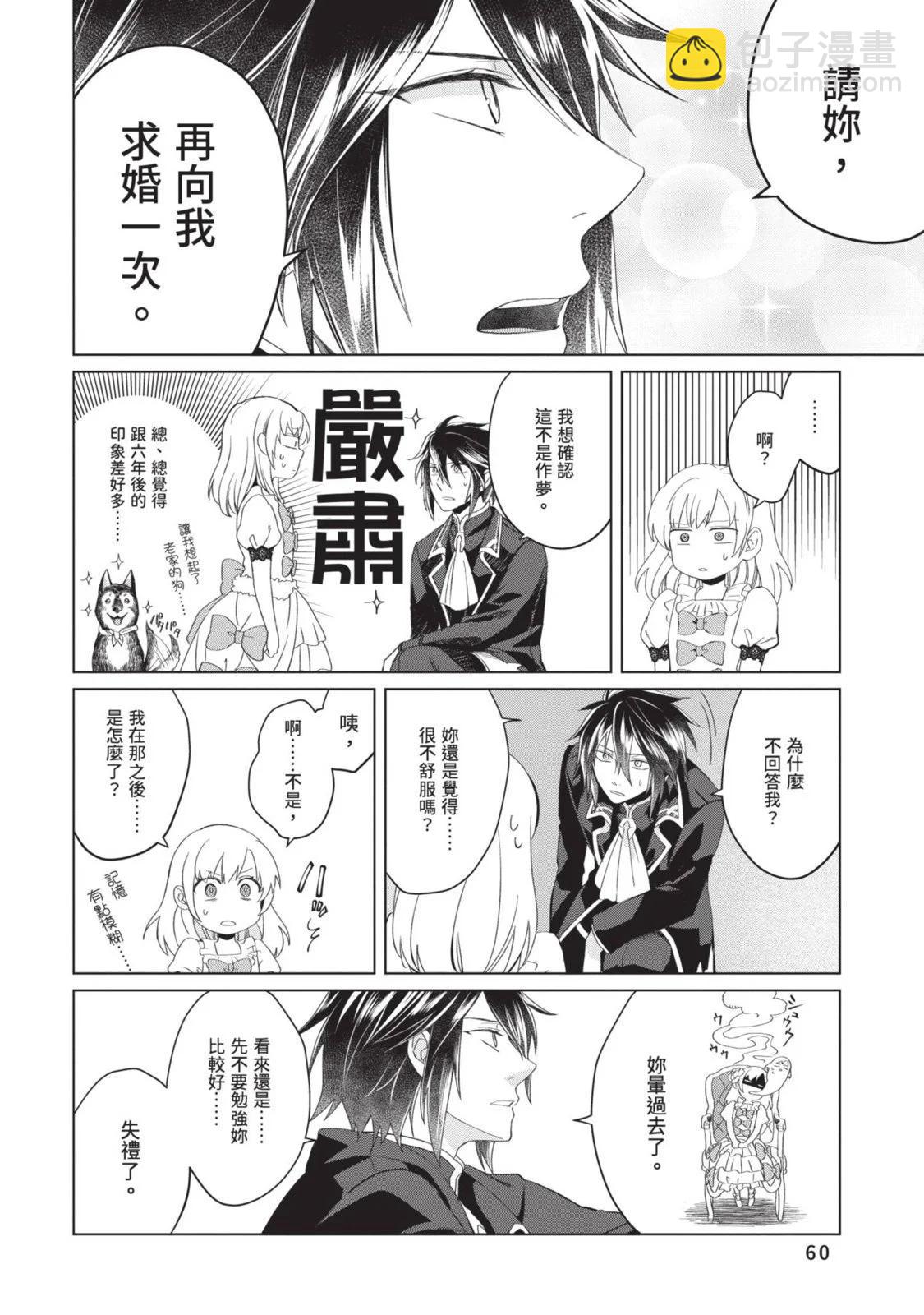 第01卷65