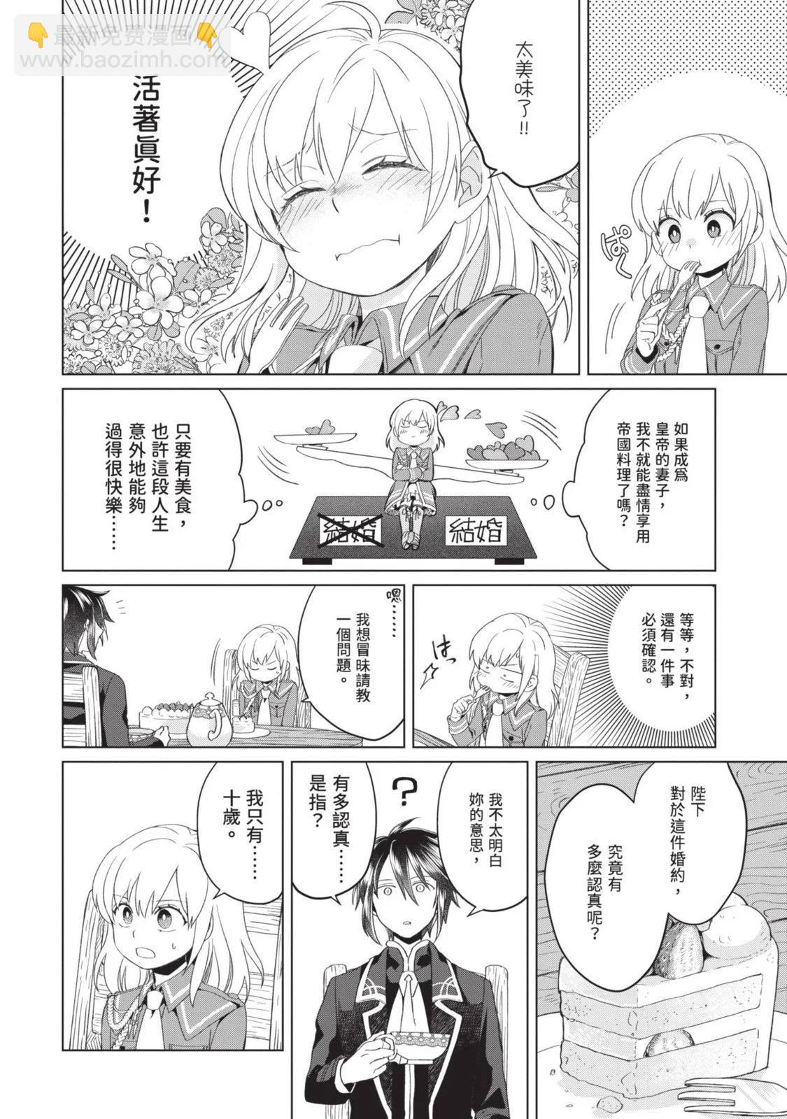 第01卷77