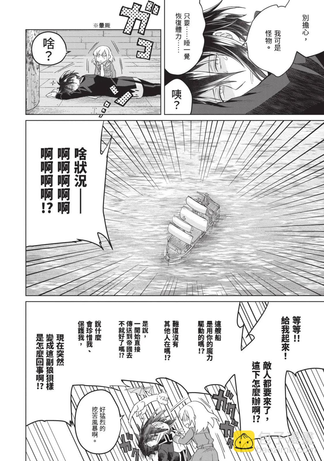 第01卷99