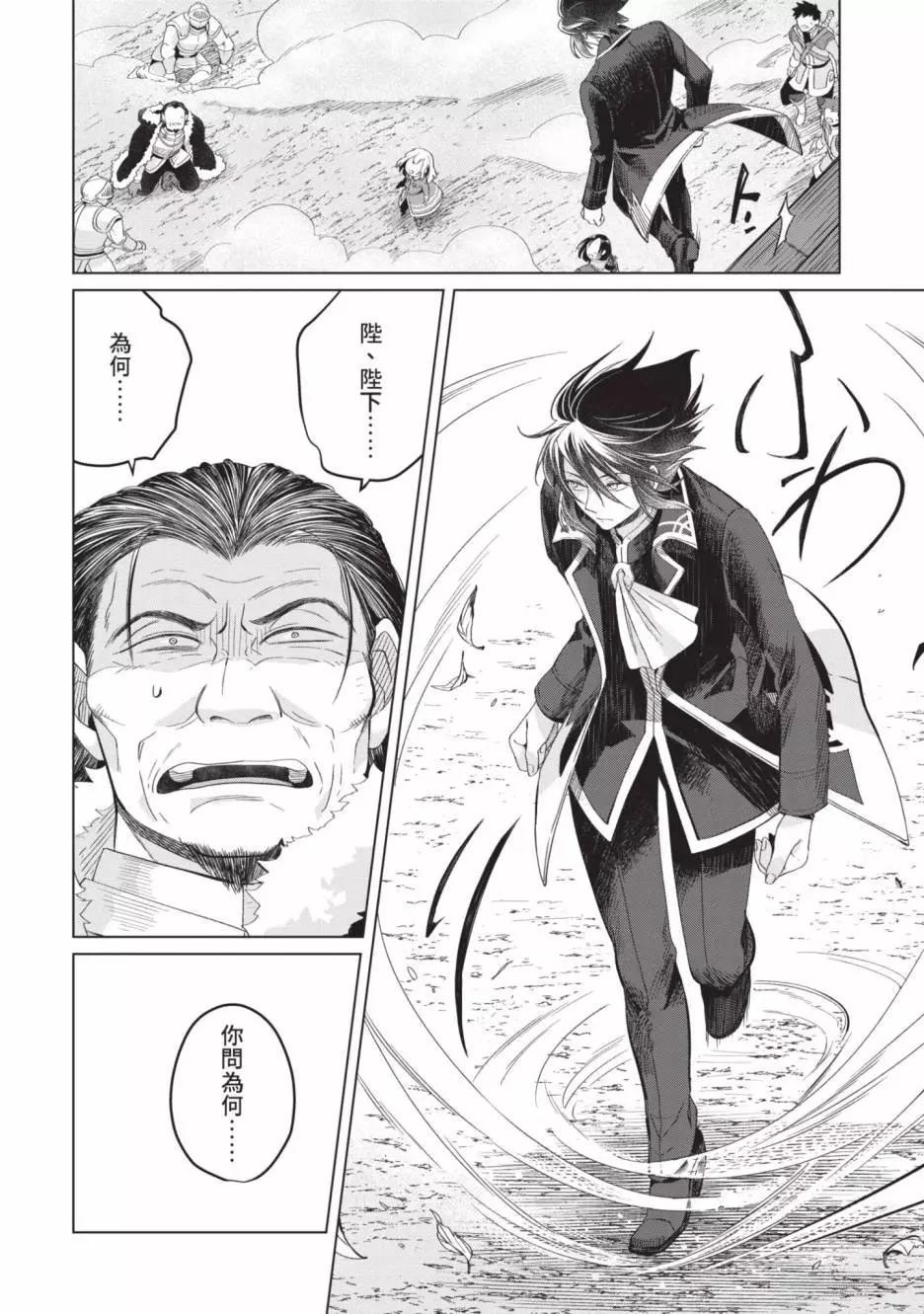 第02卷101