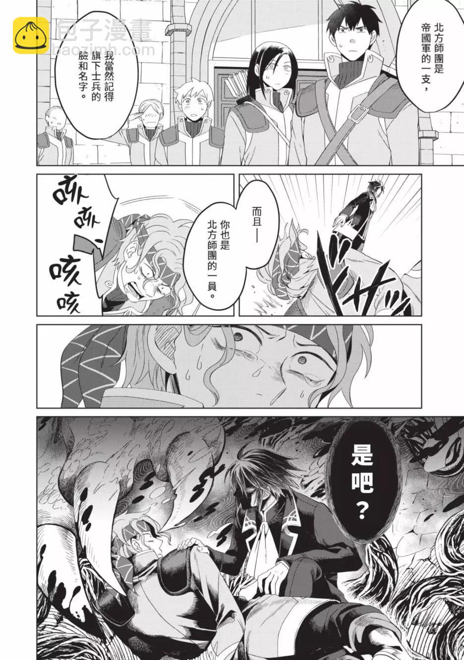 第02卷111