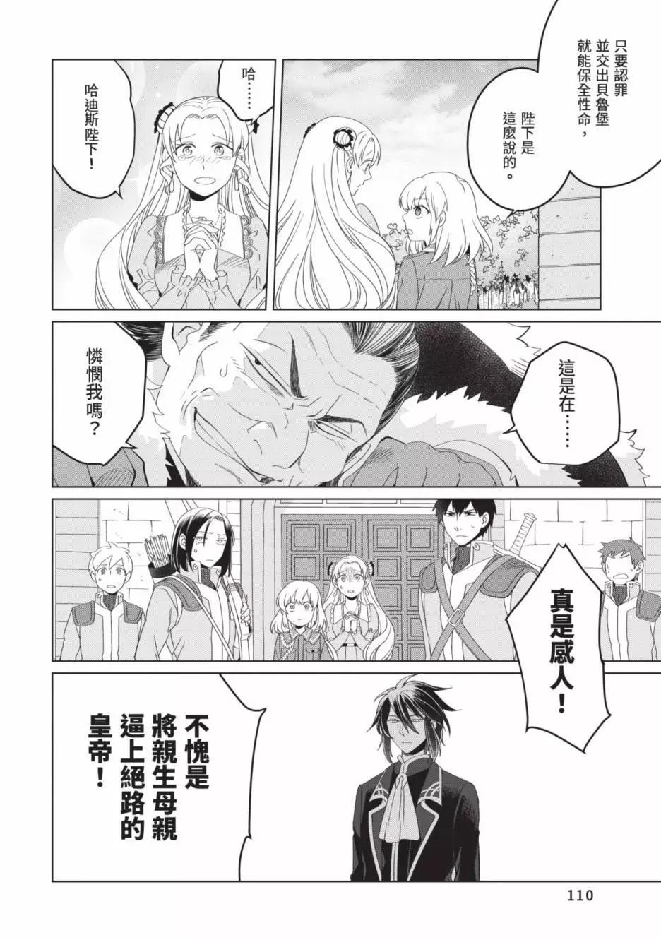 第02卷119
