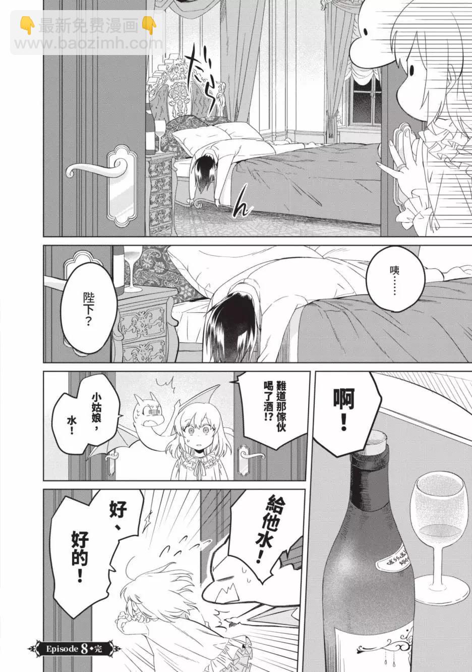 第02卷129