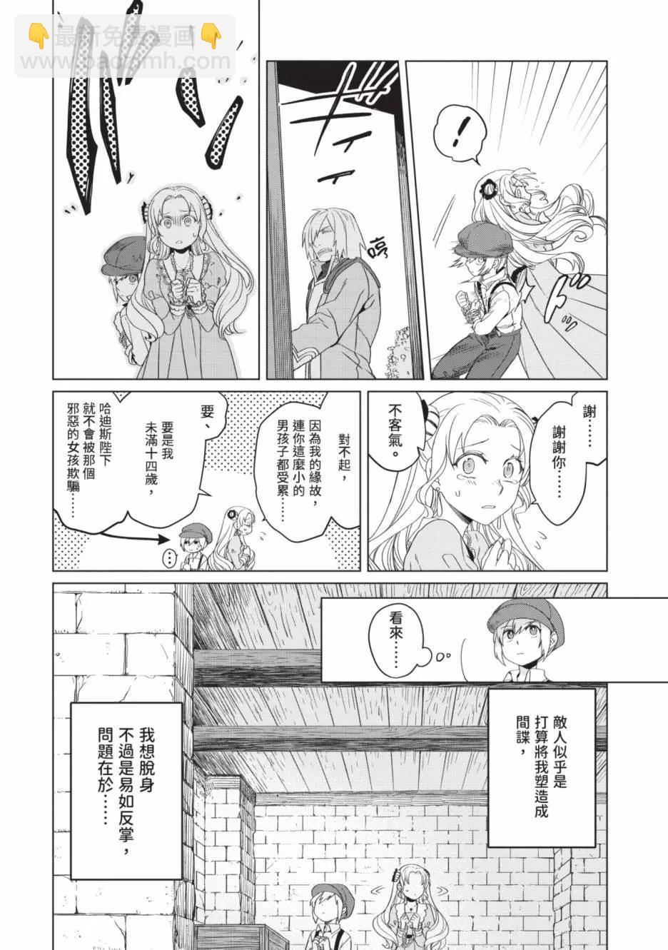 第02卷13