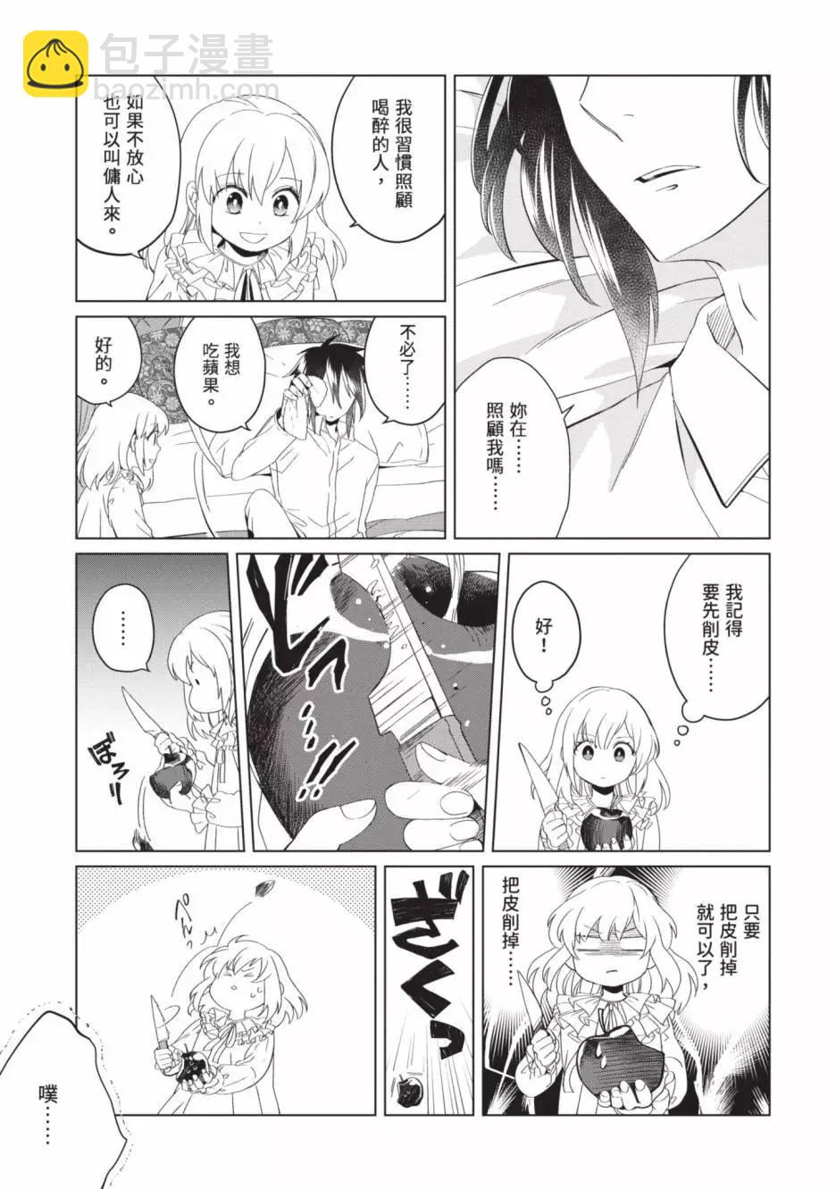 第02卷132