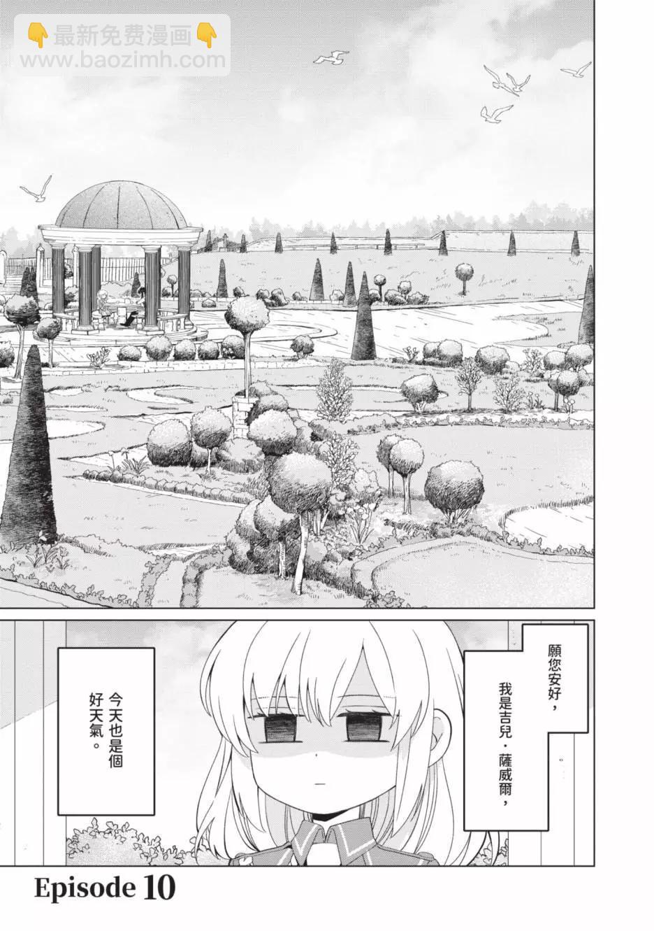 第02卷152