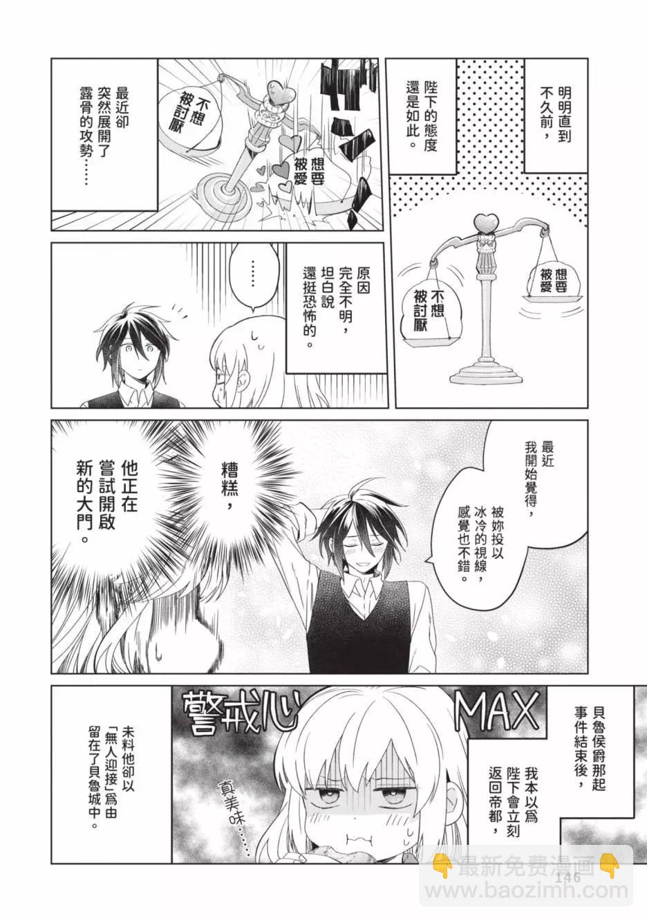 第02卷155