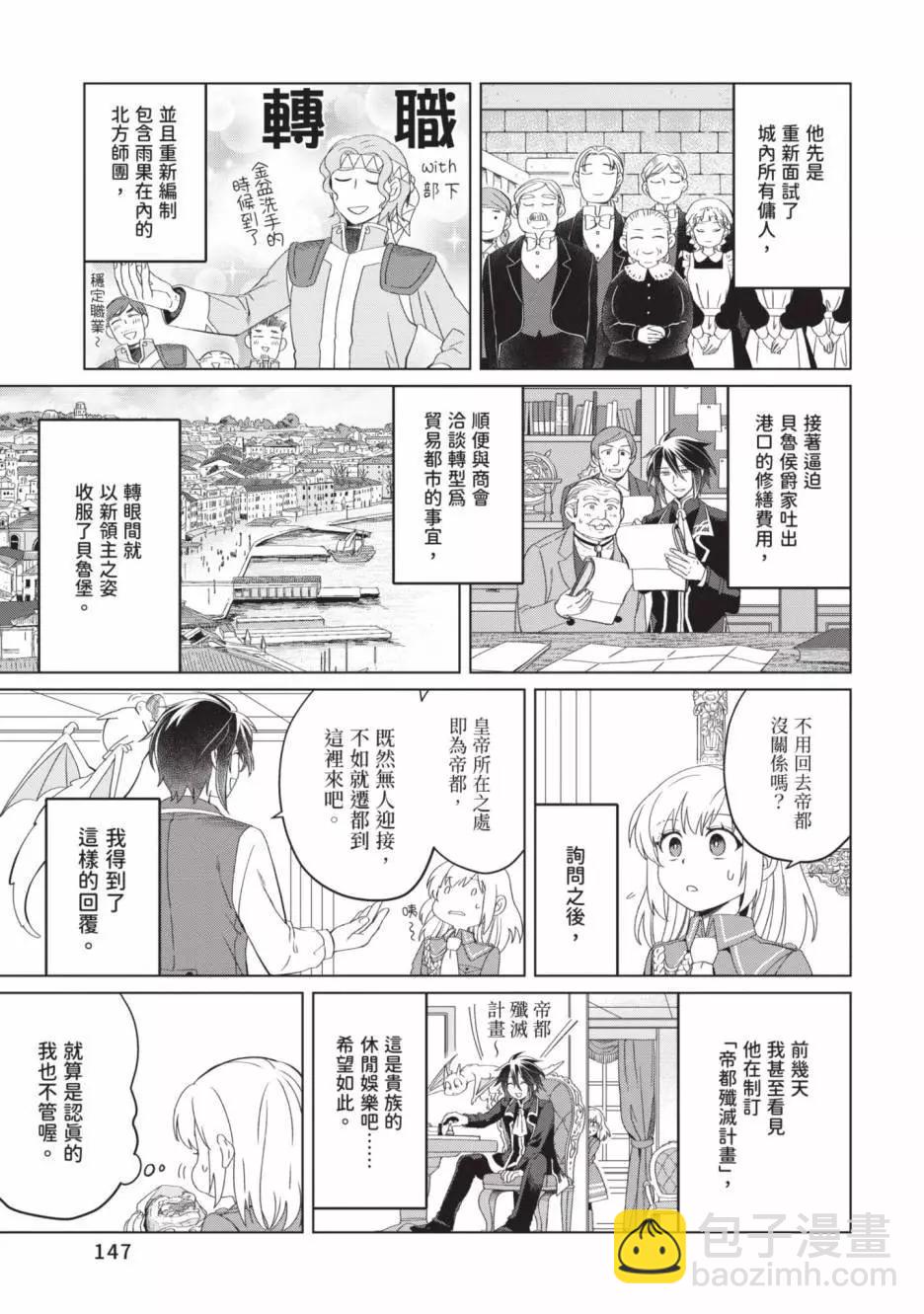 第02卷156