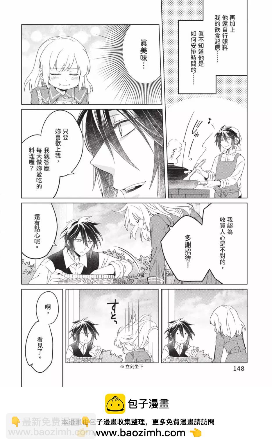 第02卷157