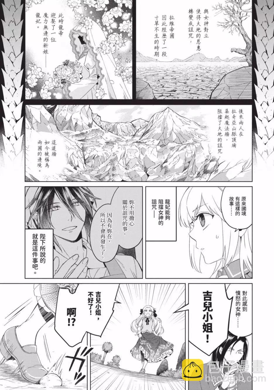 第02卷174