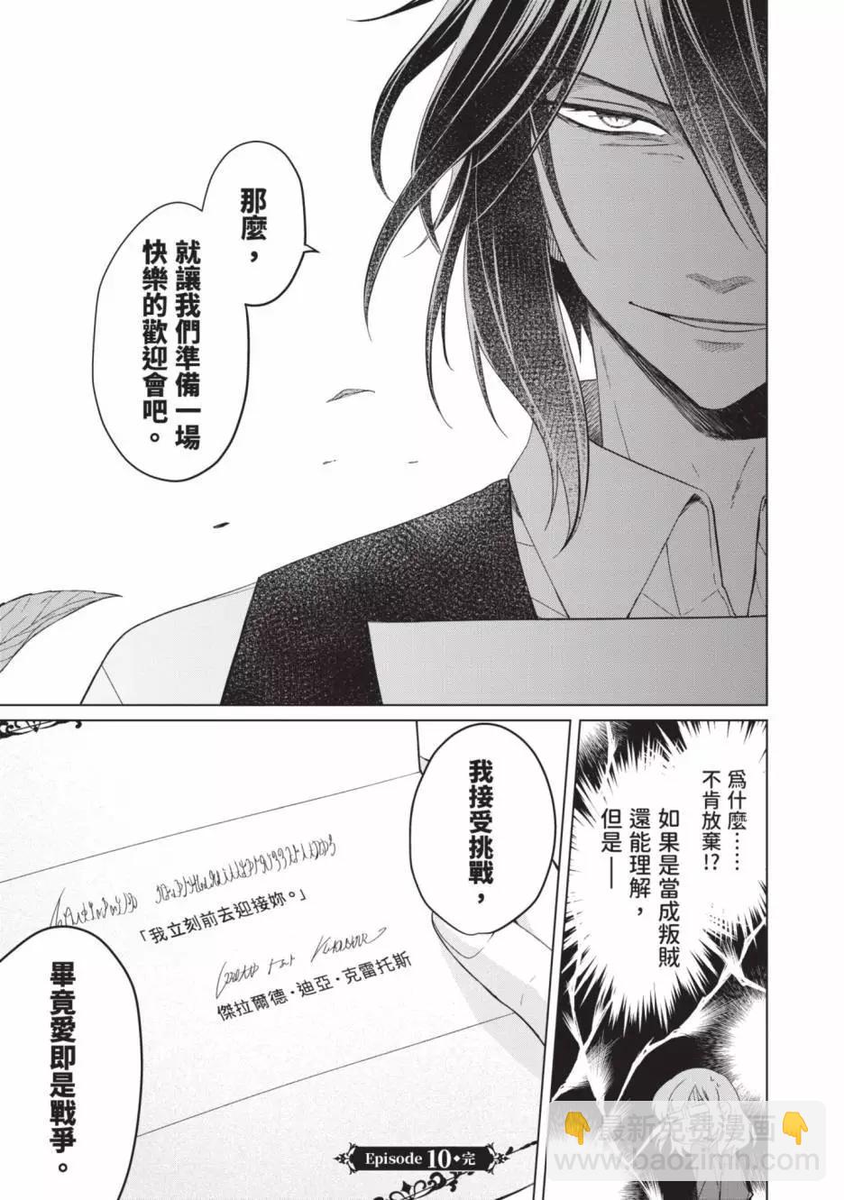 第02卷178