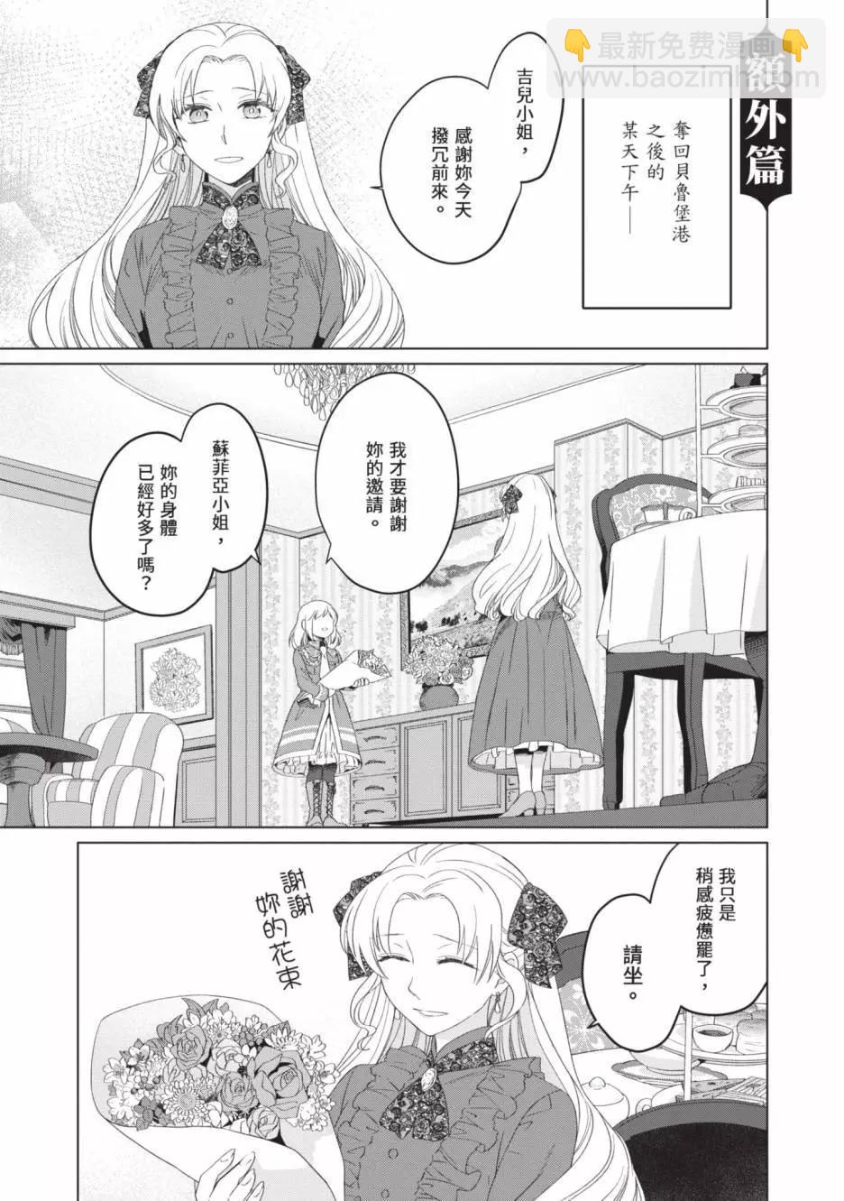第02卷180
