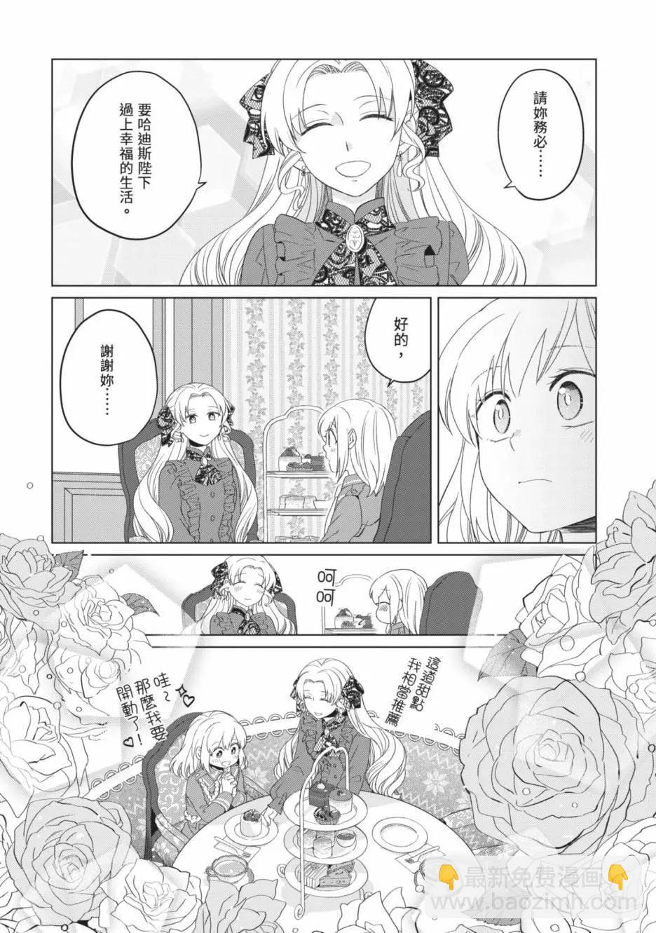 第02卷183