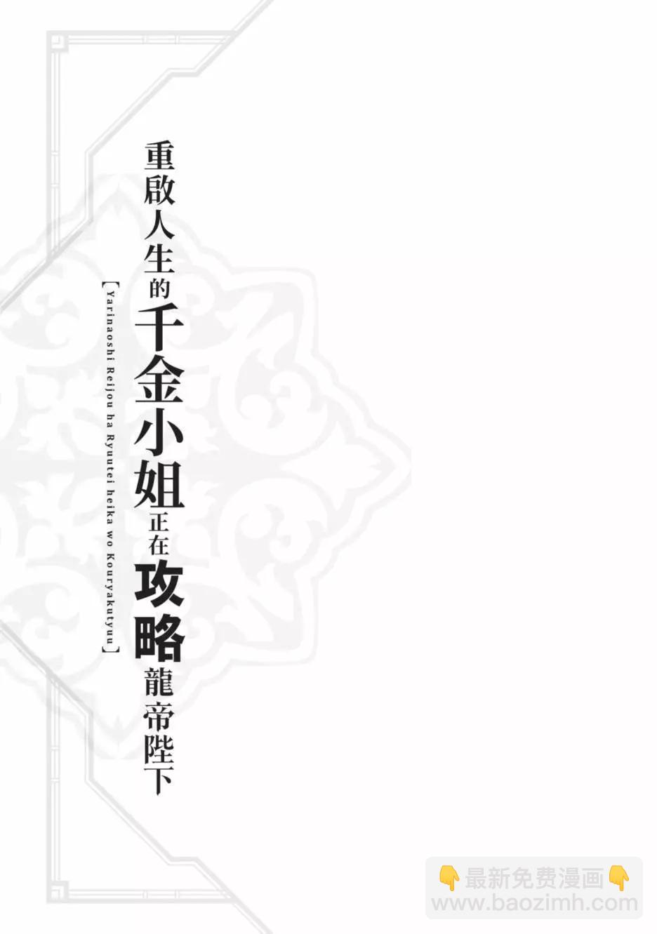 第02卷188