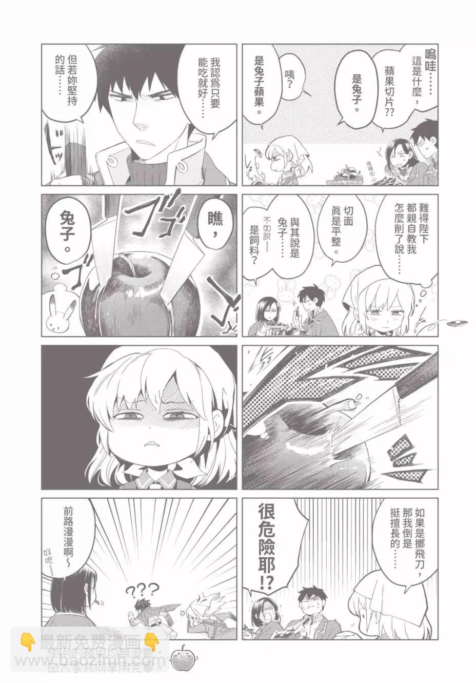 第02卷190